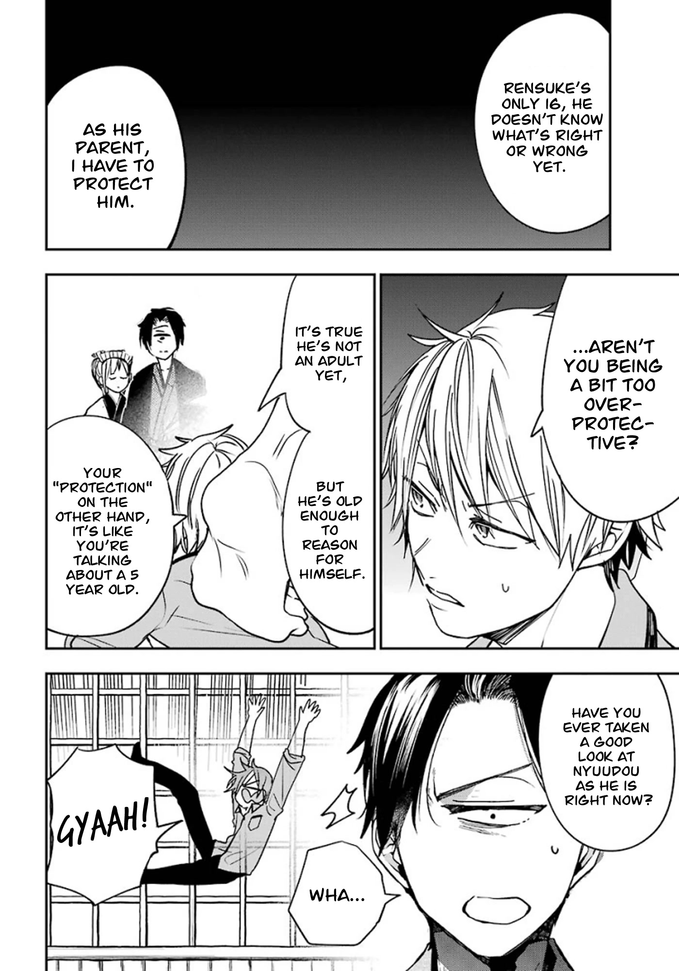 Youkai Gakkou no Sensei Hajimemashita! chapter 76 page 14