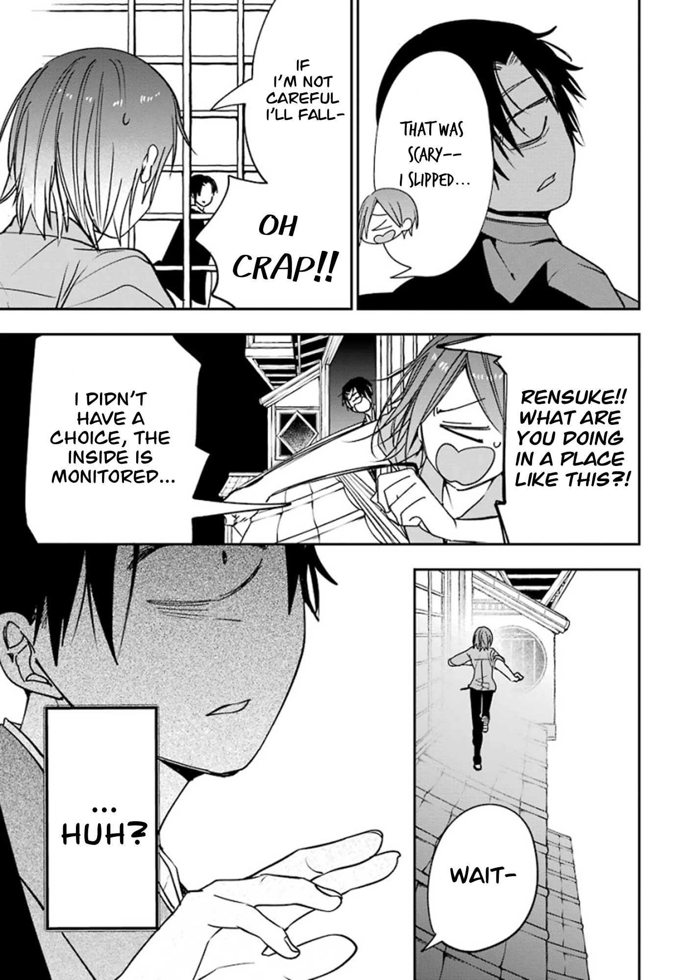 Youkai Gakkou no Sensei Hajimemashita! chapter 76 page 15