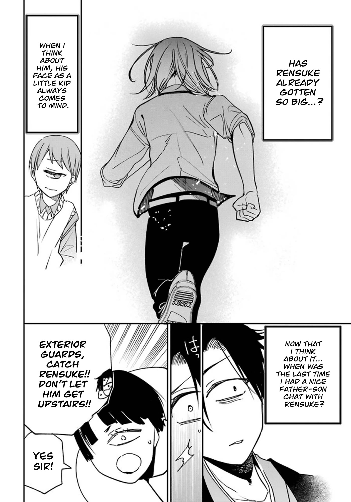 Youkai Gakkou no Sensei Hajimemashita! chapter 76 page 16