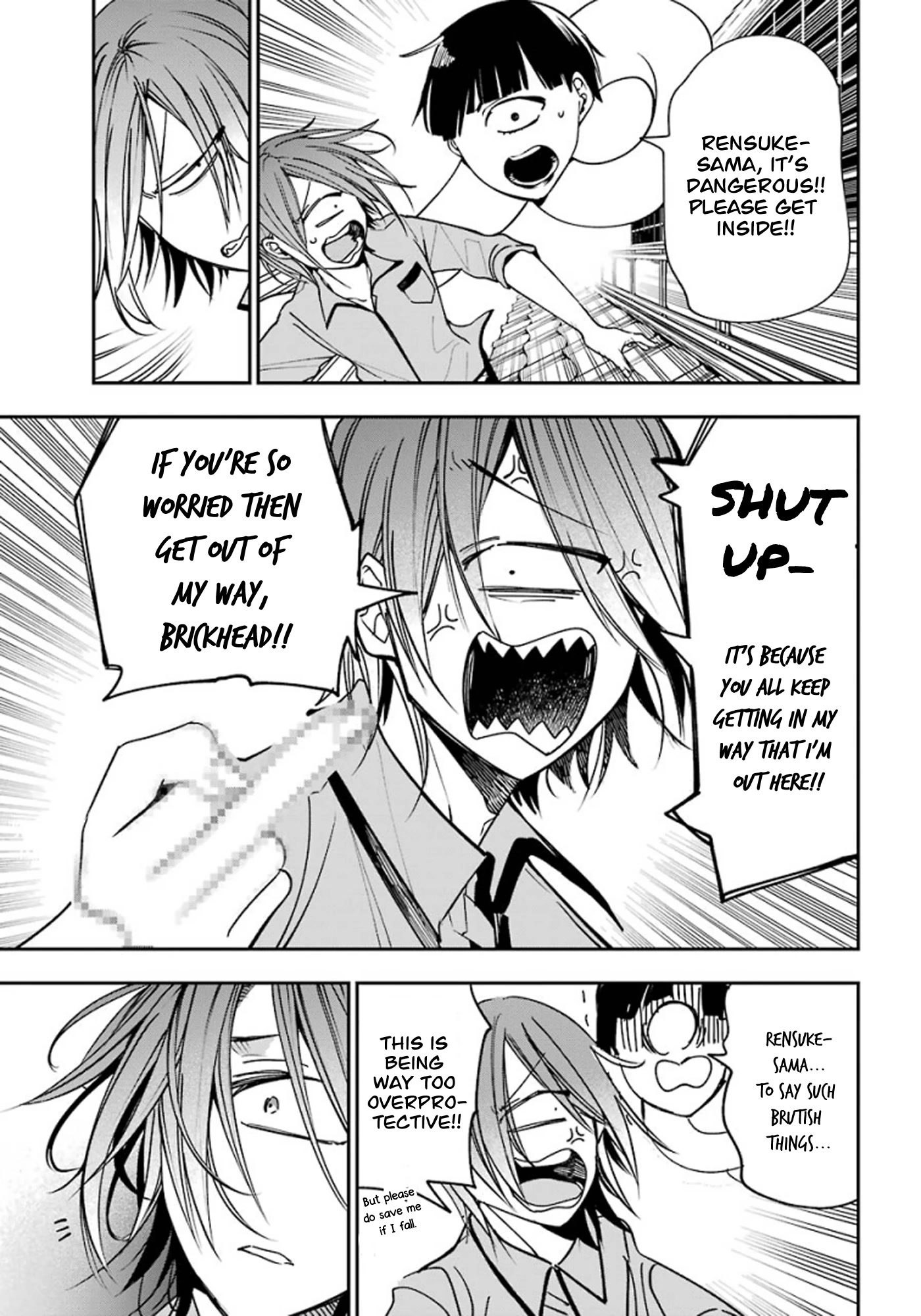 Youkai Gakkou no Sensei Hajimemashita! chapter 76 page 17