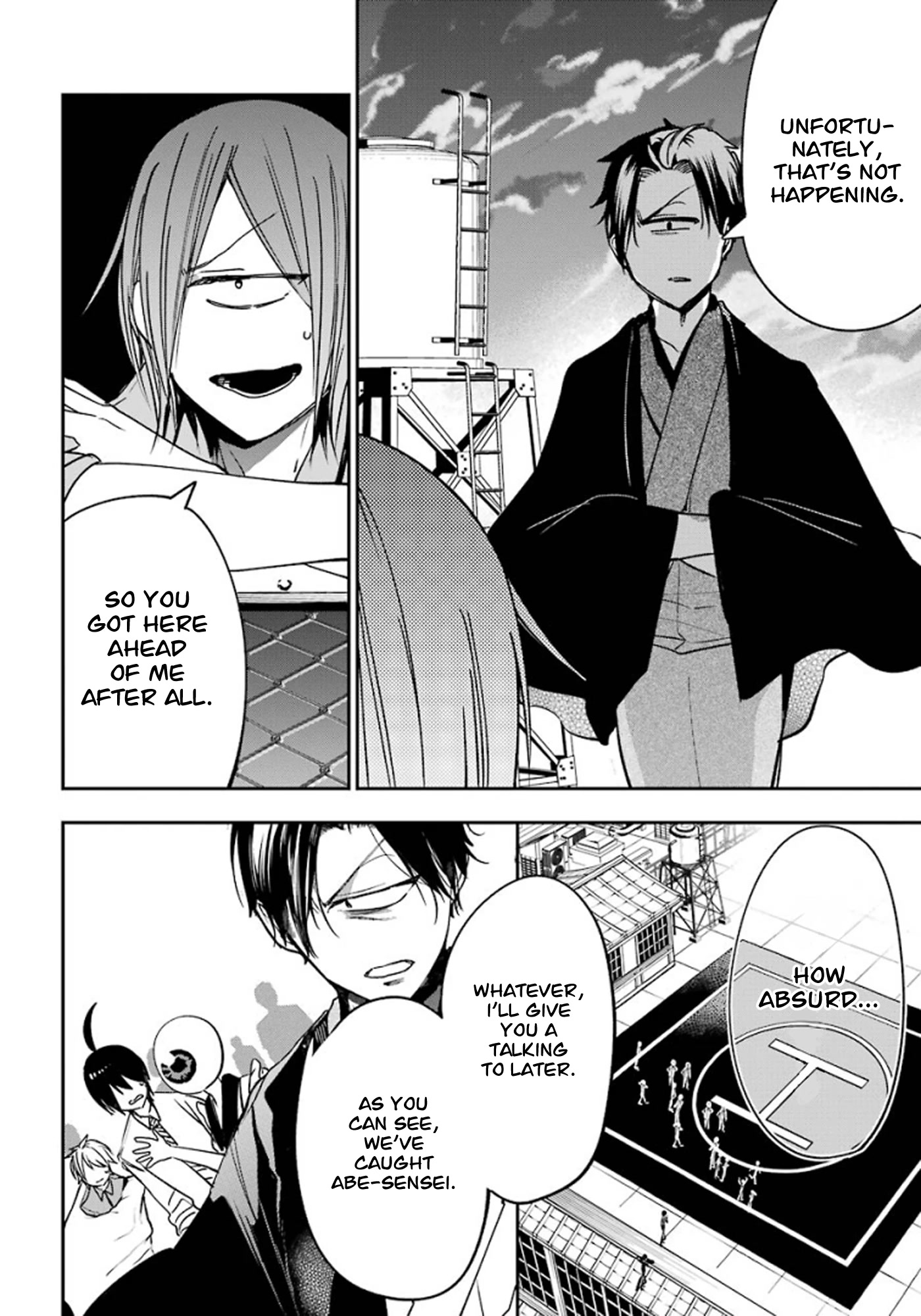 Youkai Gakkou no Sensei Hajimemashita! chapter 76 page 20