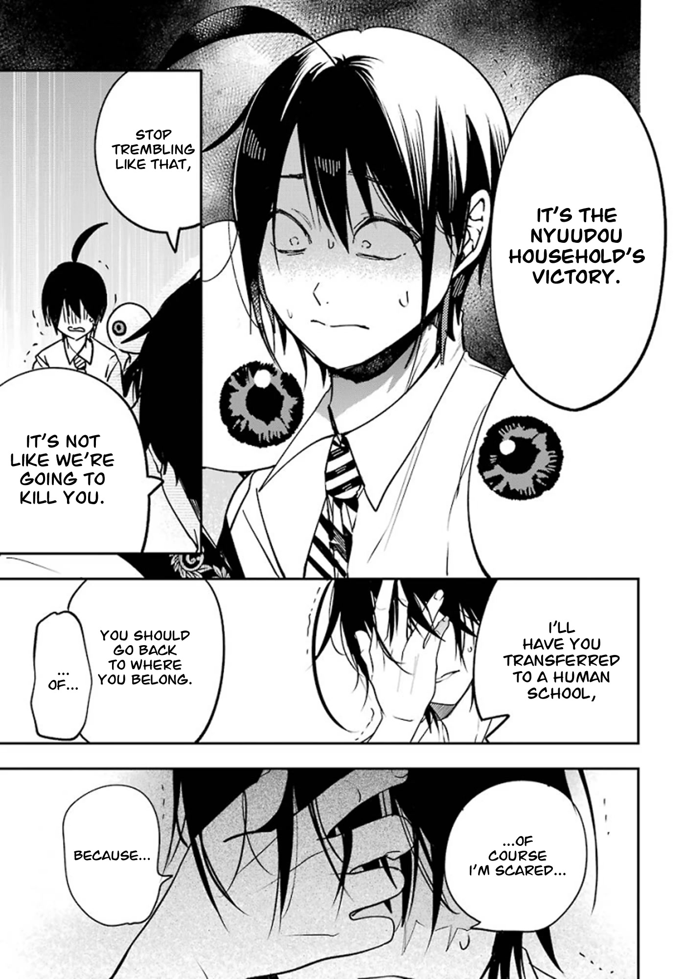 Youkai Gakkou no Sensei Hajimemashita! chapter 76 page 21