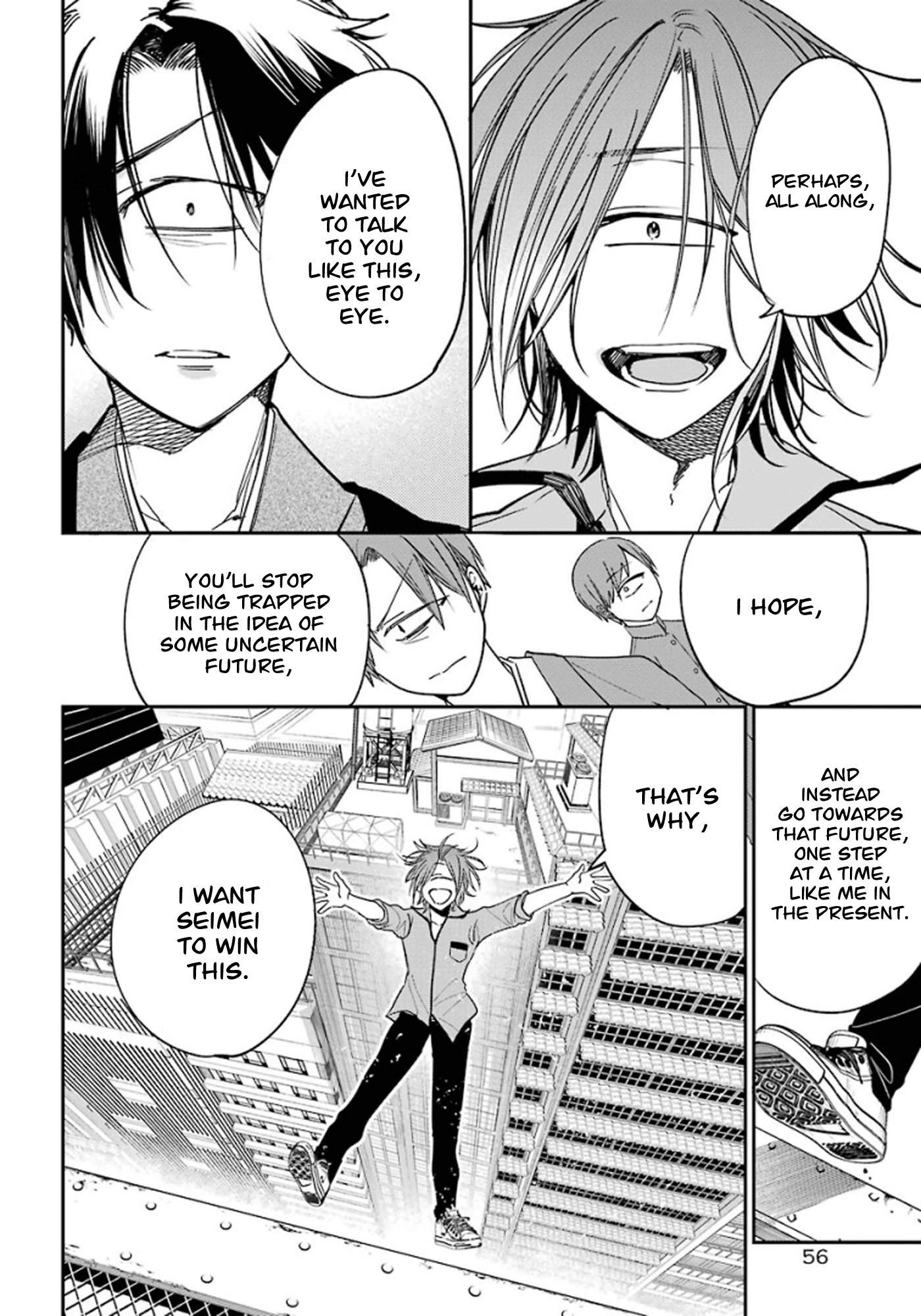 Youkai Gakkou no Sensei Hajimemashita! chapter 76 page 24