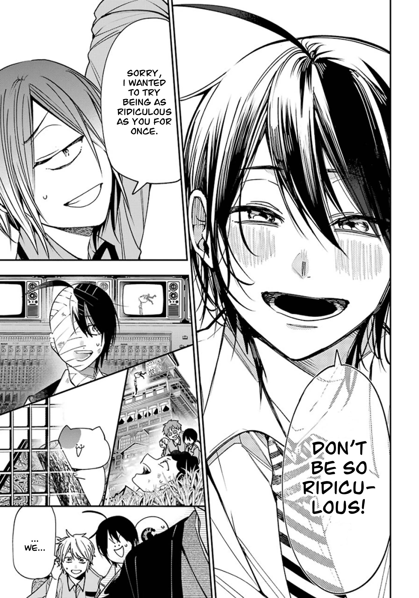 Youkai Gakkou no Sensei Hajimemashita! chapter 76 page 27