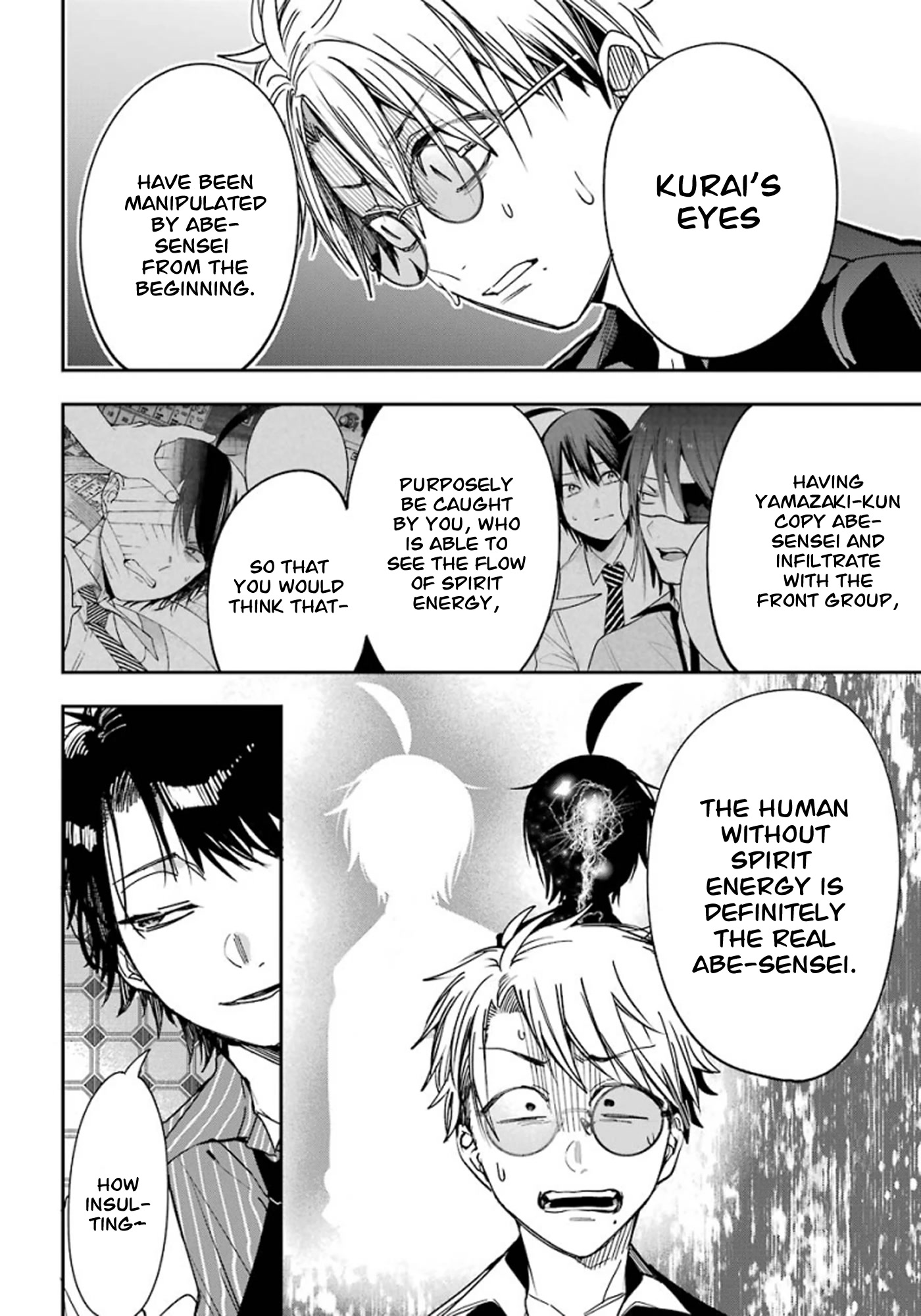 Youkai Gakkou no Sensei Hajimemashita! chapter 76 page 30