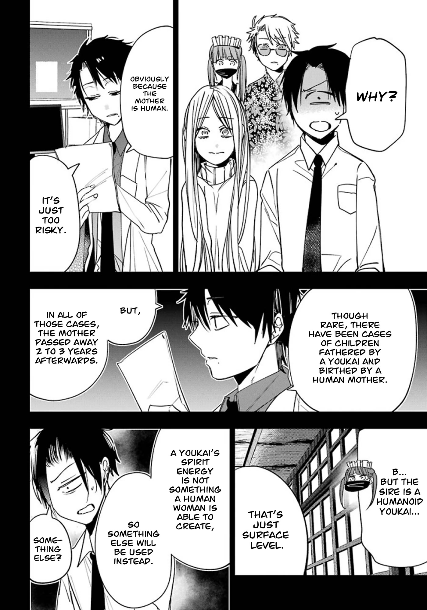 Youkai Gakkou no Sensei Hajimemashita! chapter 76 page 6