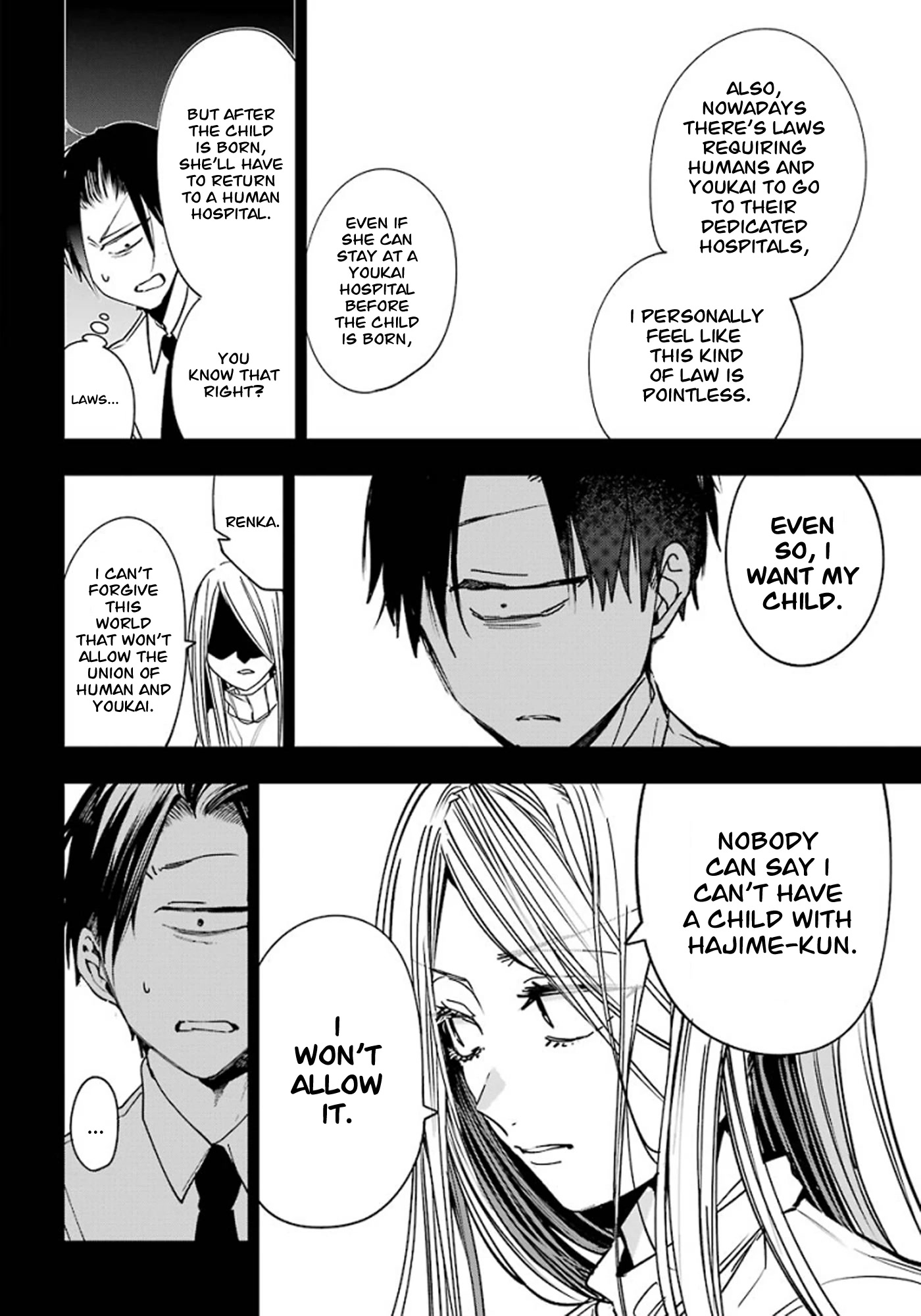 Youkai Gakkou no Sensei Hajimemashita! chapter 76 page 8