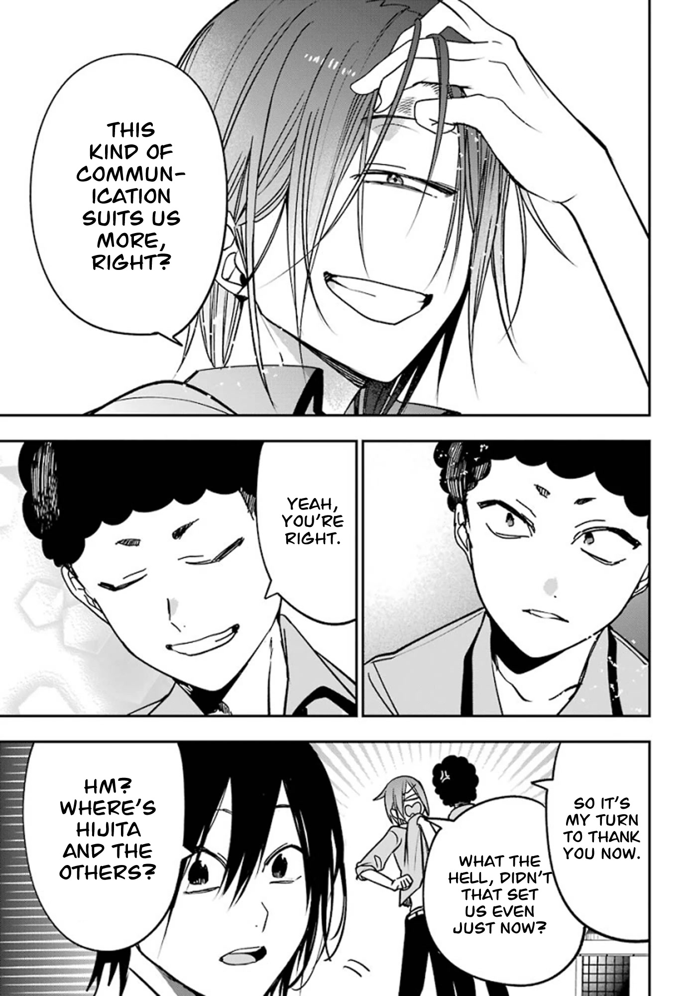 Youkai Gakkou no Sensei Hajimemashita! chapter 77 page 12