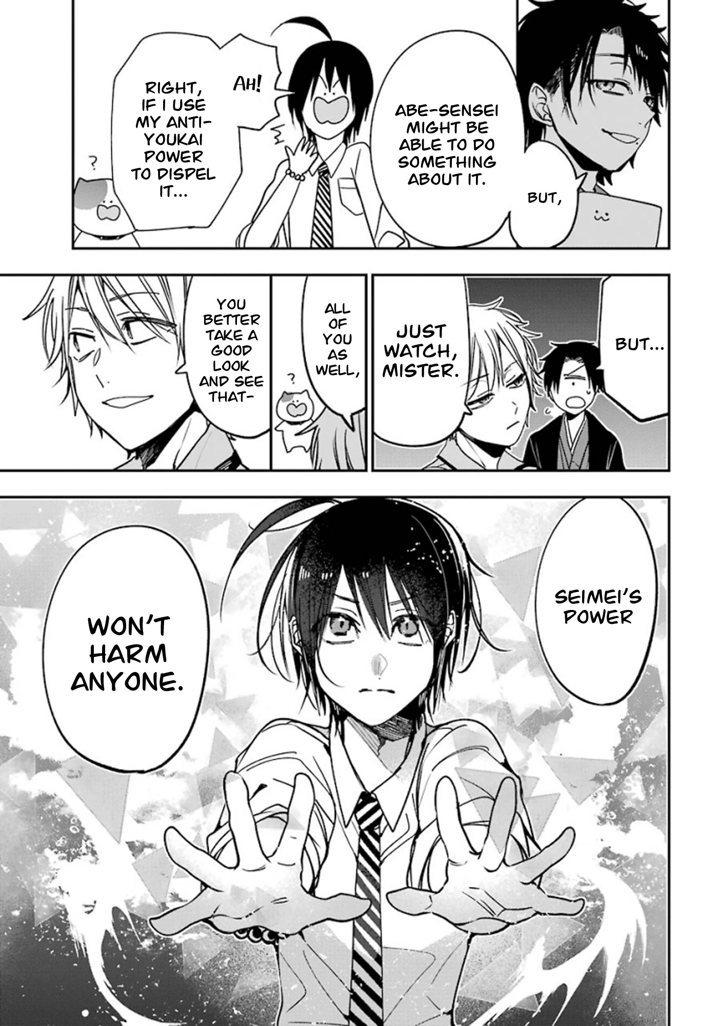 Youkai Gakkou no Sensei Hajimemashita! chapter 77 page 14