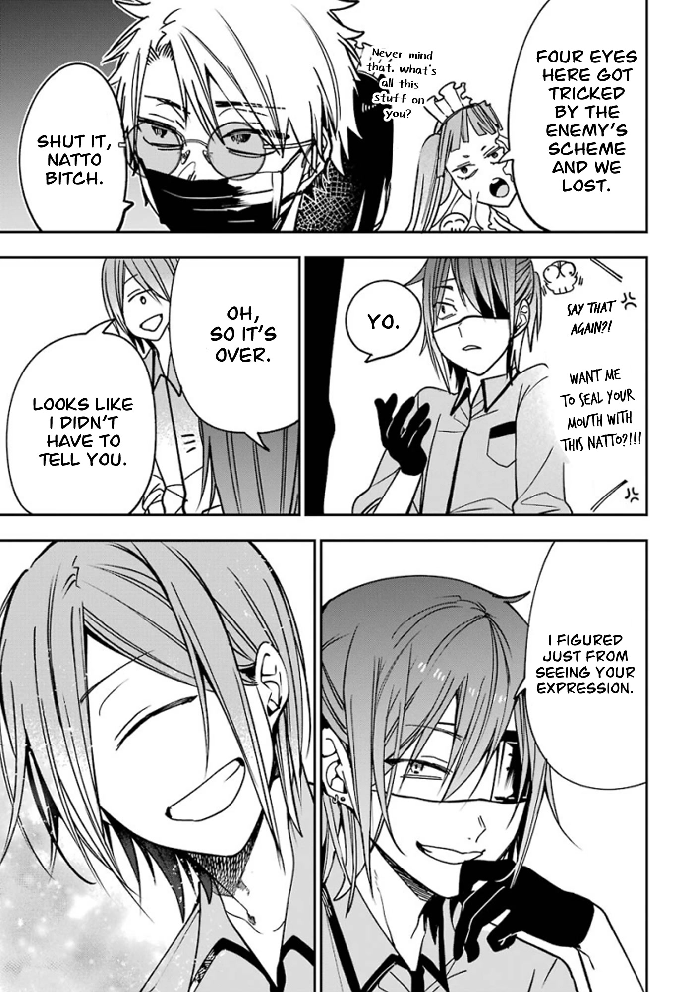 Youkai Gakkou no Sensei Hajimemashita! chapter 77 page 18