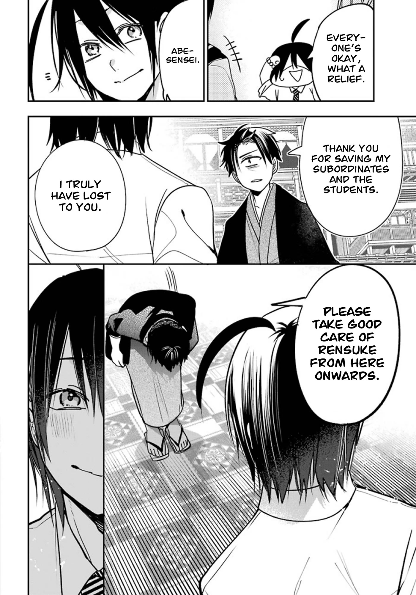 Youkai Gakkou no Sensei Hajimemashita! chapter 77 page 19