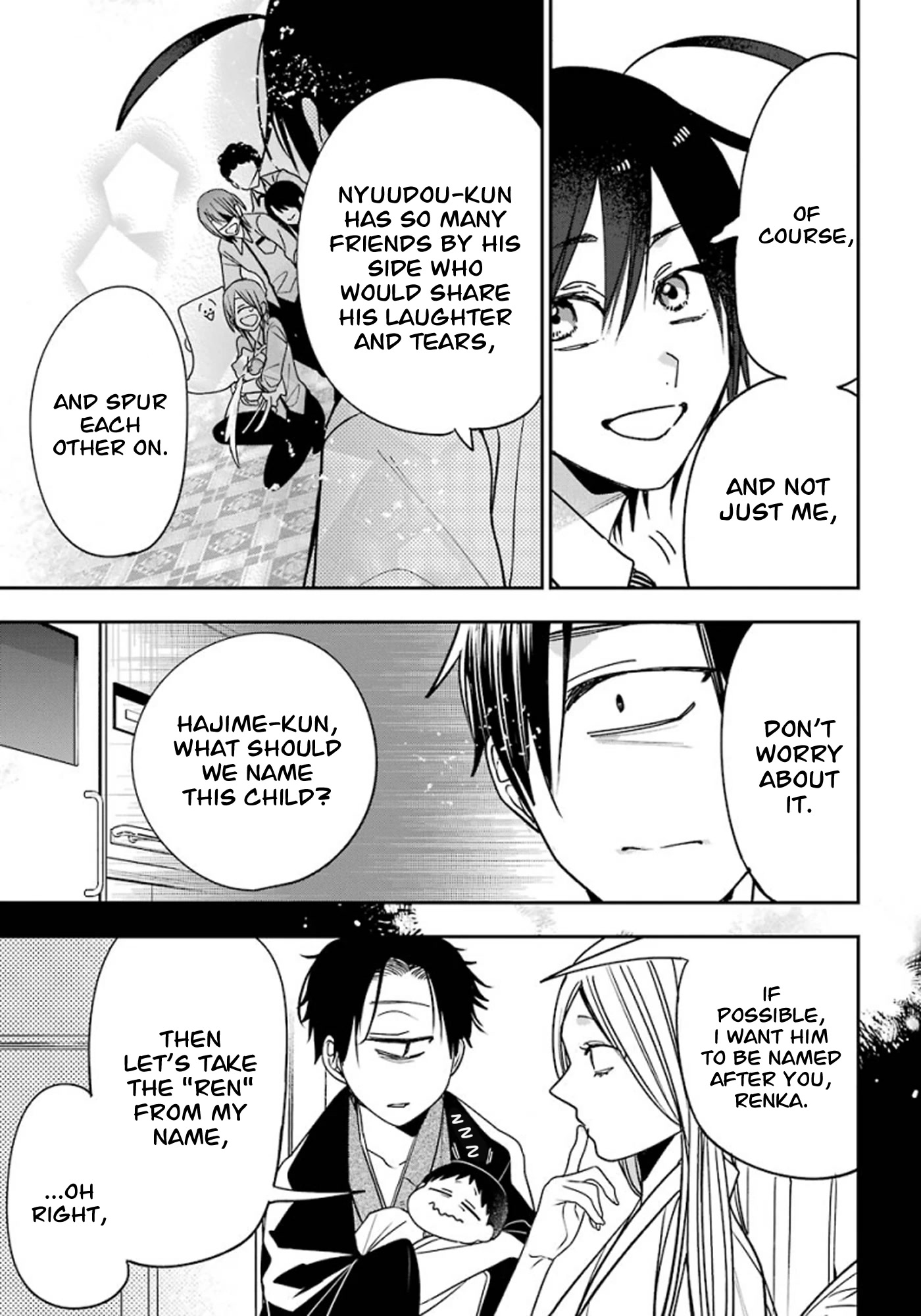 Youkai Gakkou no Sensei Hajimemashita! chapter 77 page 20