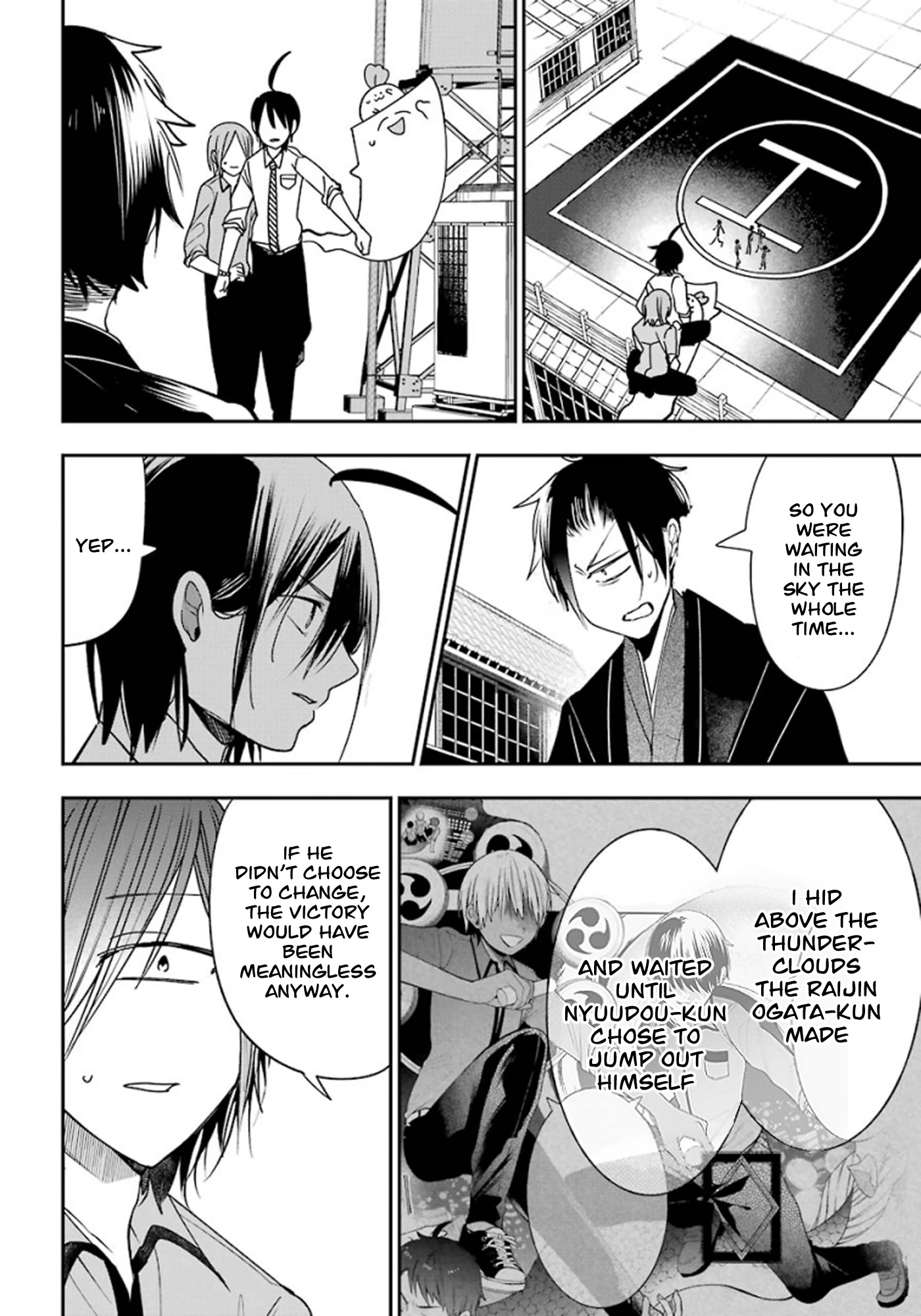 Youkai Gakkou no Sensei Hajimemashita! chapter 77 page 3