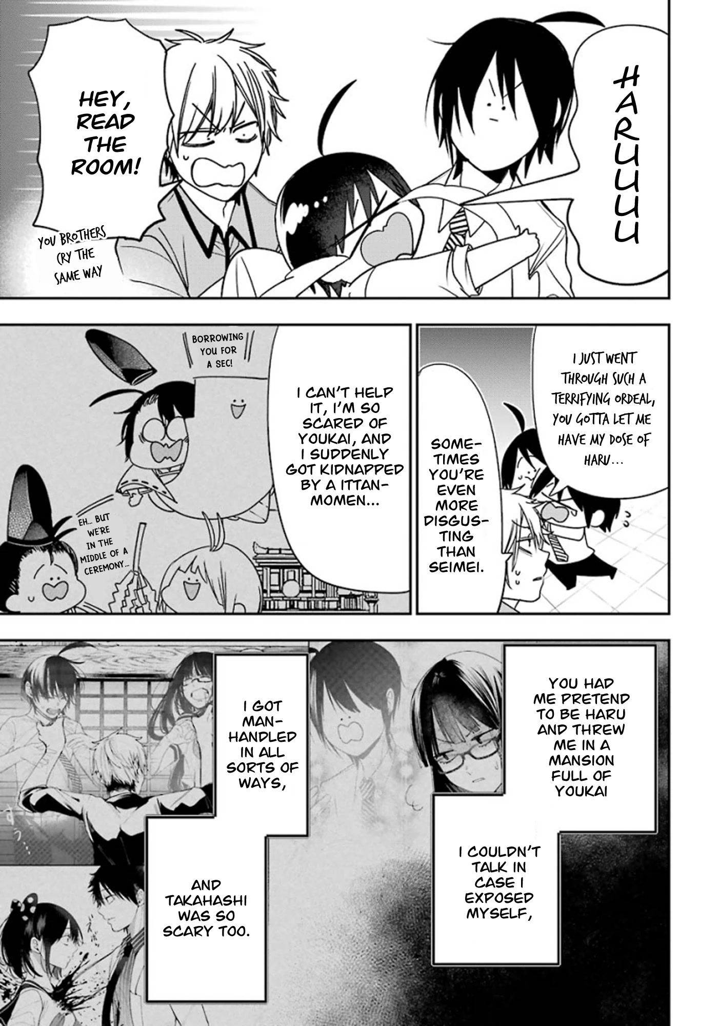 Youkai Gakkou no Sensei Hajimemashita! chapter 77 page 4