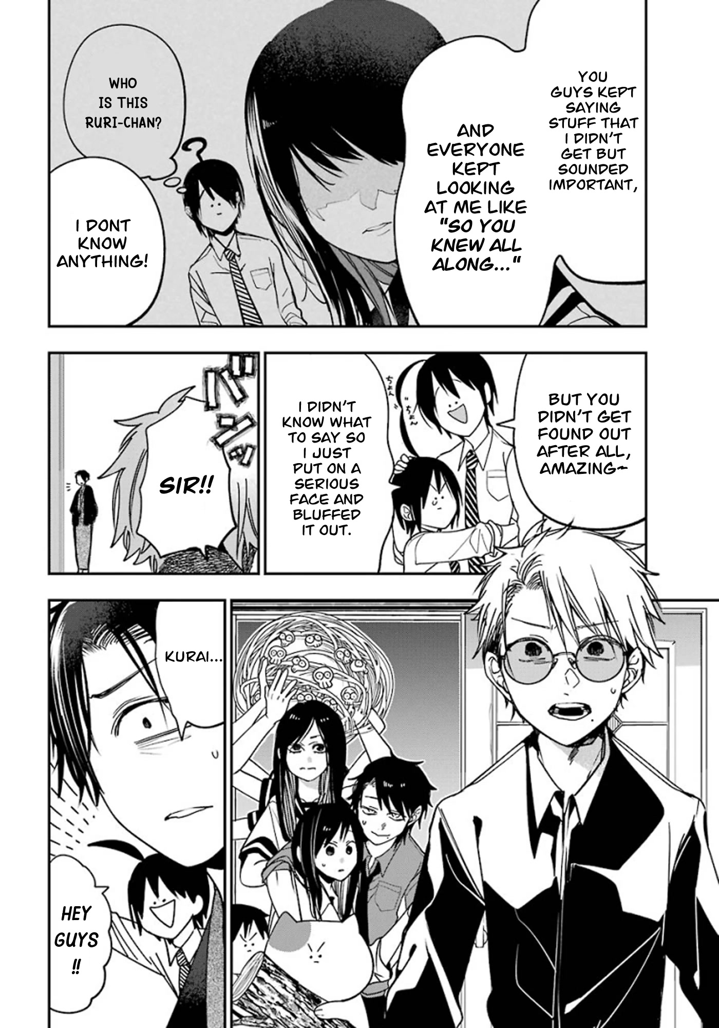 Youkai Gakkou no Sensei Hajimemashita! chapter 77 page 5