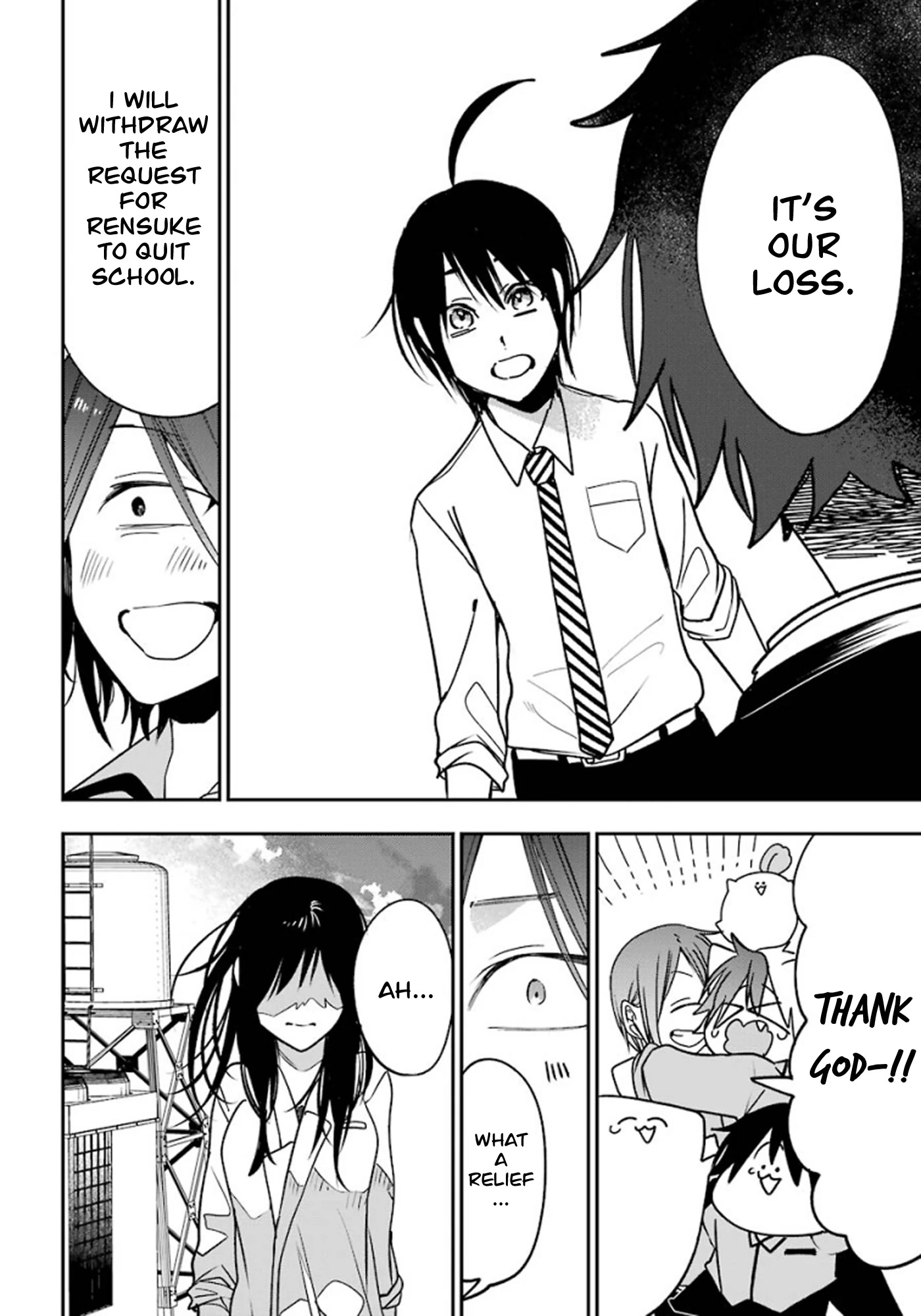 Youkai Gakkou no Sensei Hajimemashita! chapter 77 page 7