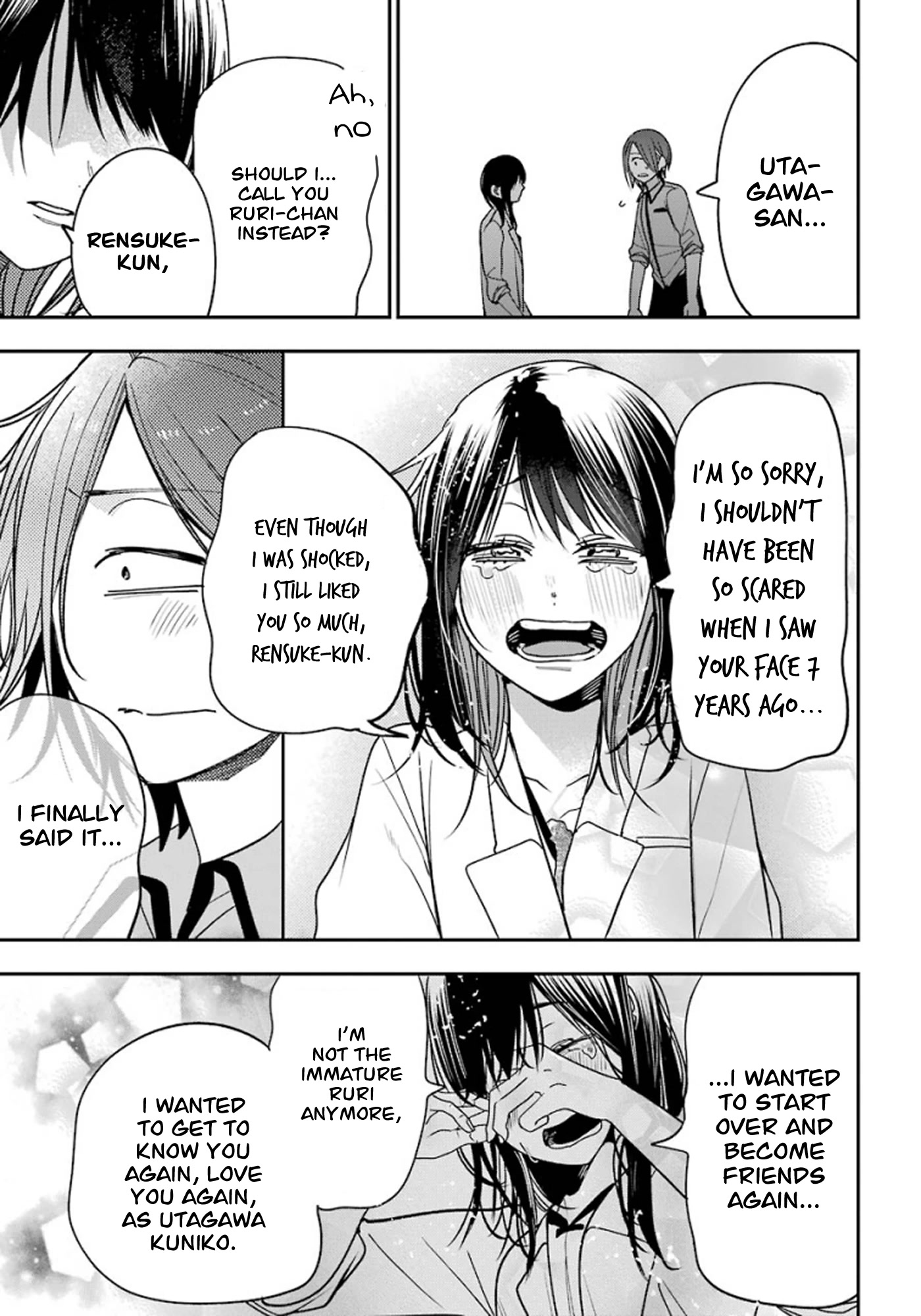 Youkai Gakkou no Sensei Hajimemashita! chapter 77 page 8