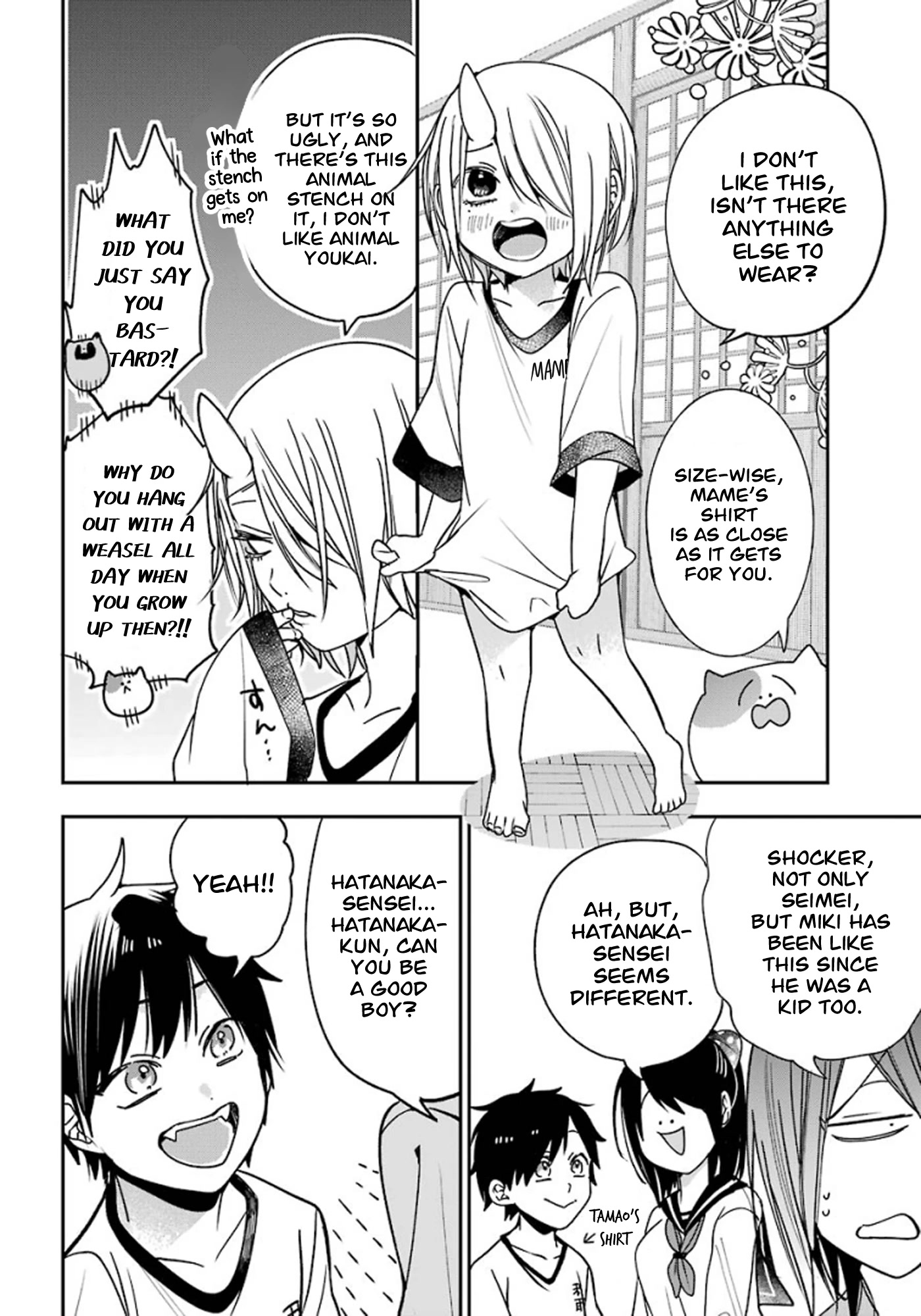 Youkai Gakkou no Sensei Hajimemashita! chapter 78 page 12