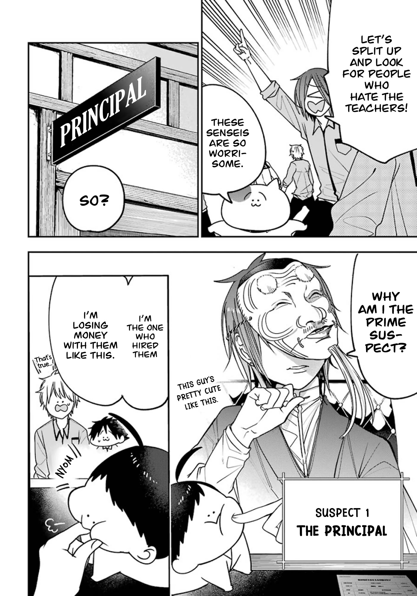 Youkai Gakkou no Sensei Hajimemashita! chapter 78 page 14