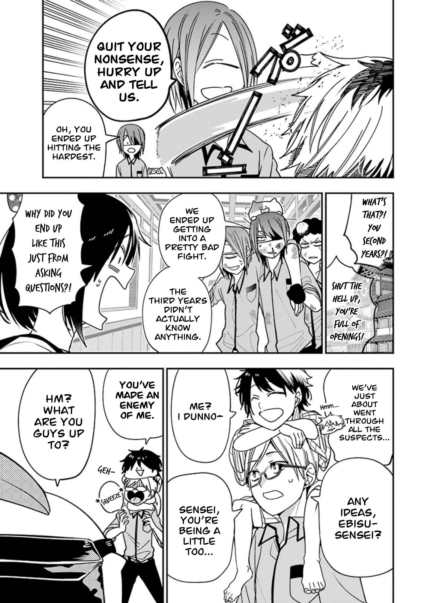 Youkai Gakkou no Sensei Hajimemashita! chapter 78 page 17