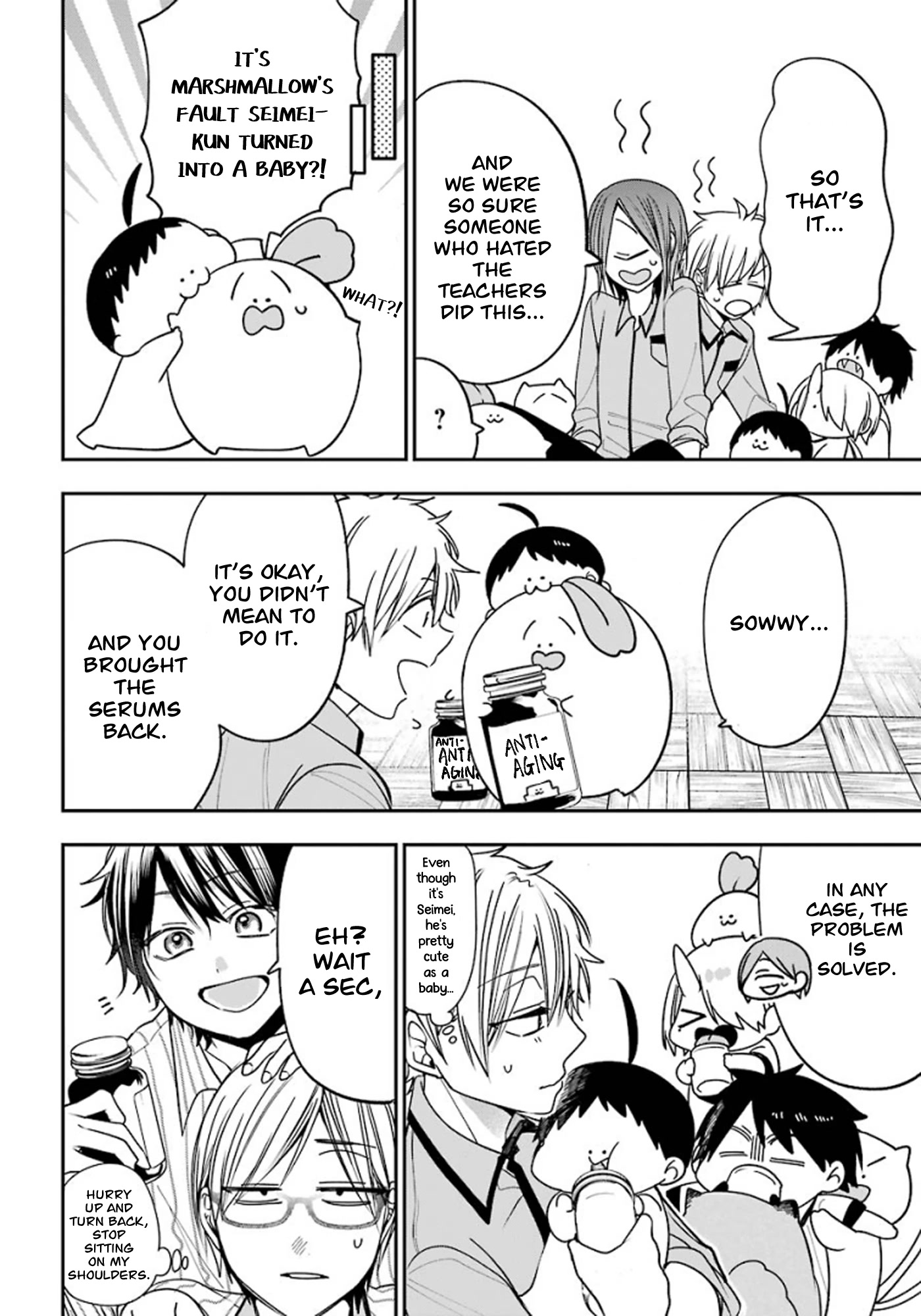 Youkai Gakkou no Sensei Hajimemashita! chapter 78 page 20