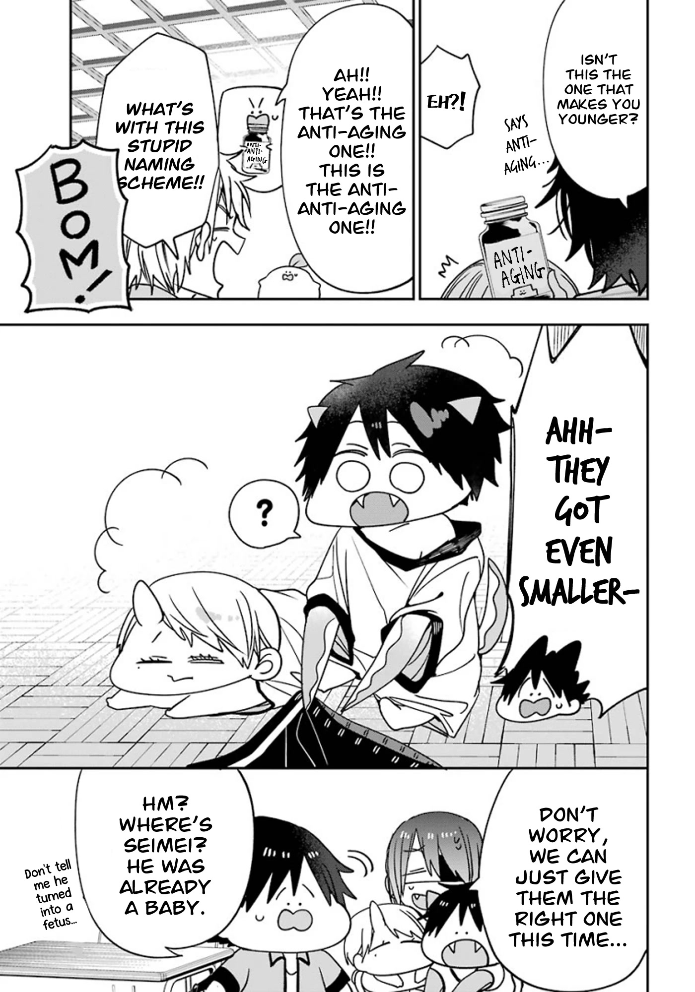 Youkai Gakkou no Sensei Hajimemashita! chapter 78 page 21