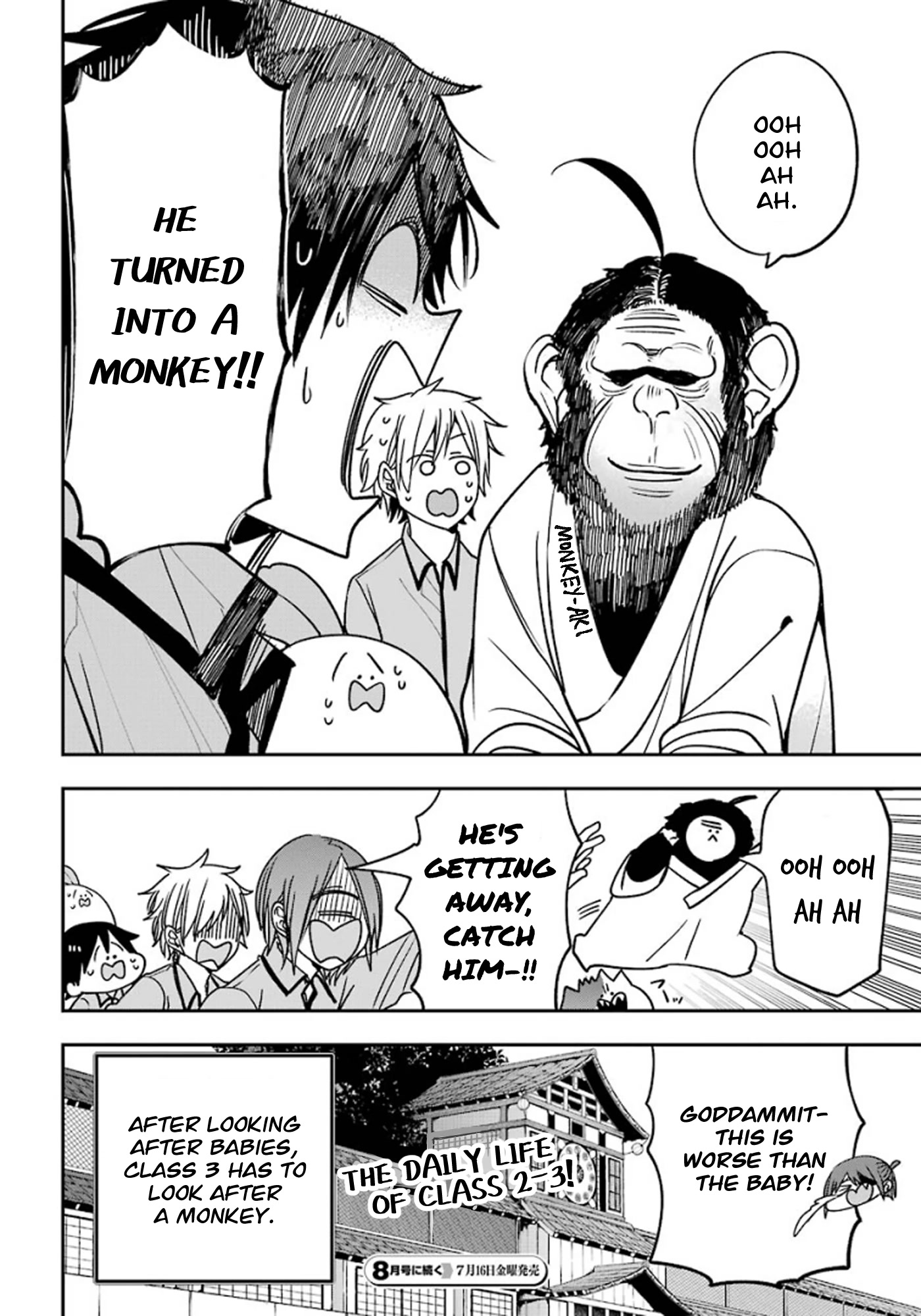 Youkai Gakkou no Sensei Hajimemashita! chapter 78 page 22