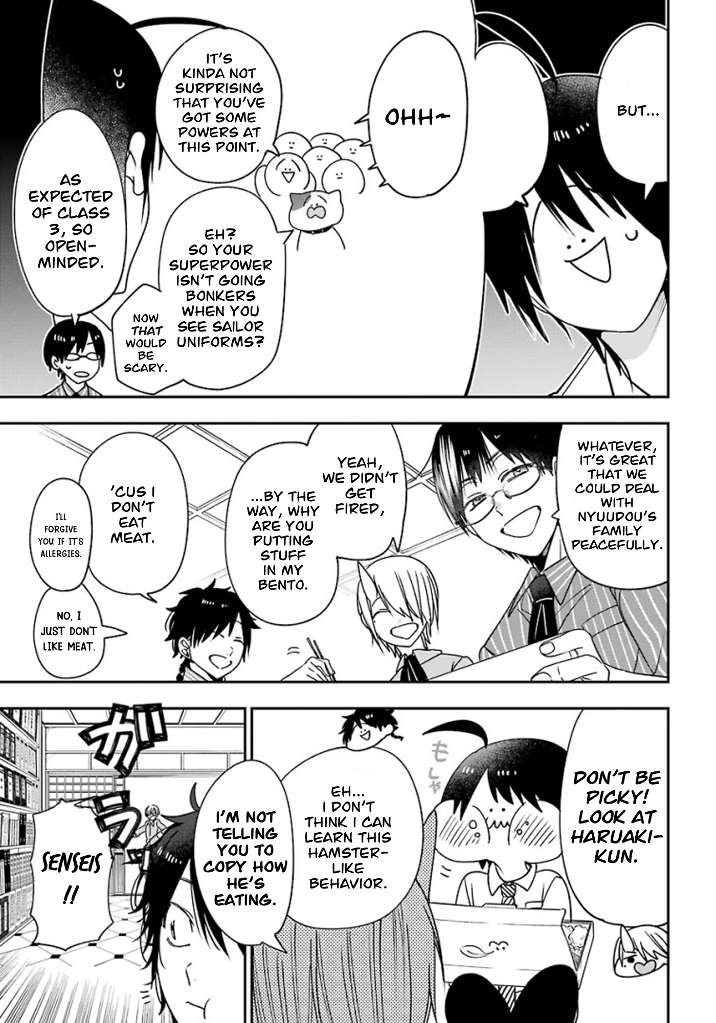 Youkai Gakkou no Sensei Hajimemashita! chapter 78 page 3