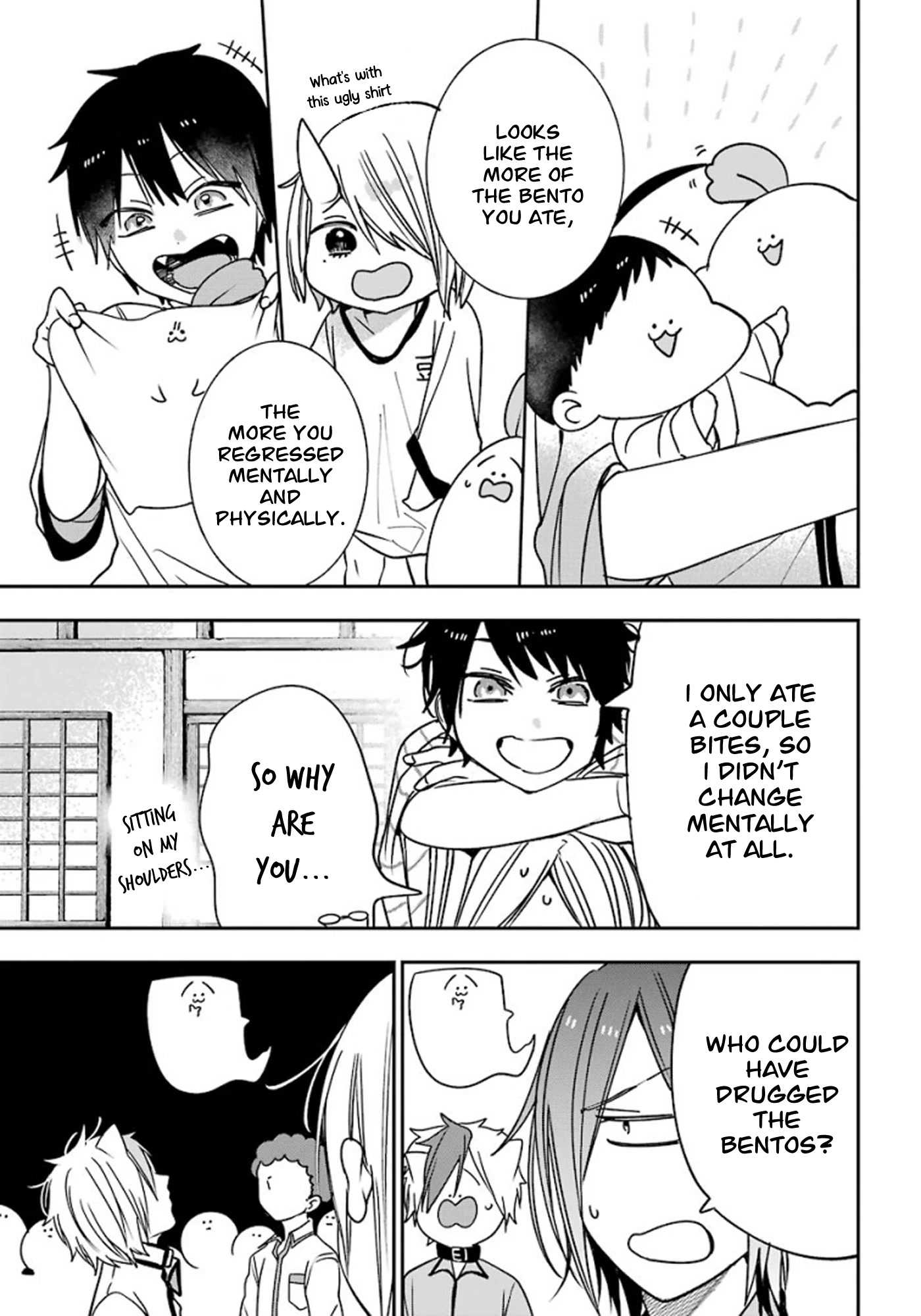 Youkai Gakkou no Sensei Hajimemashita! chapter 78 page 7