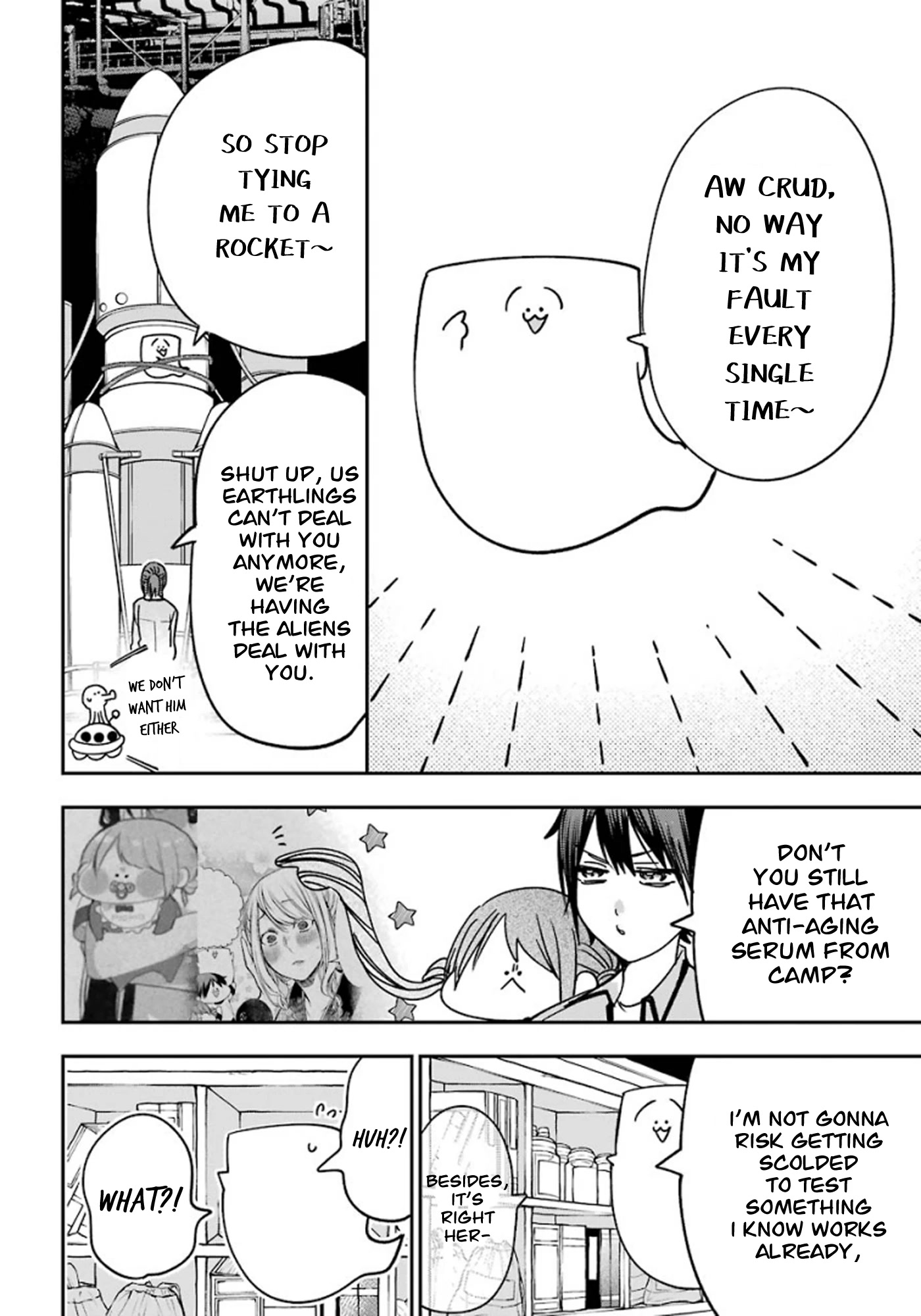 Youkai Gakkou no Sensei Hajimemashita! chapter 78 page 8