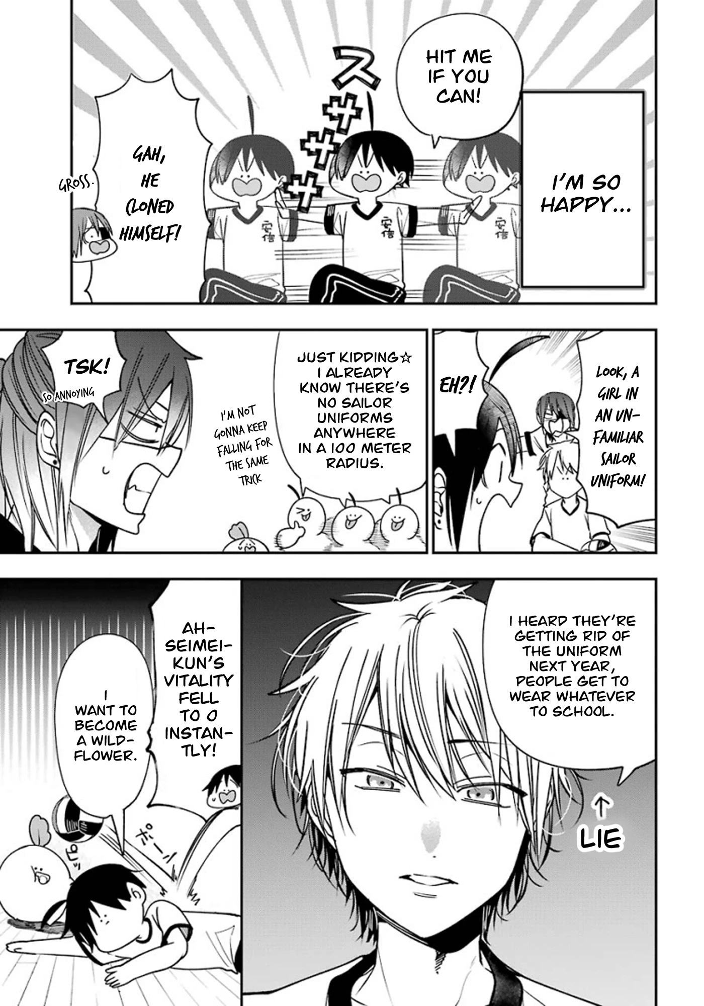 Youkai Gakkou no Sensei Hajimemashita! chapter 79 page 11