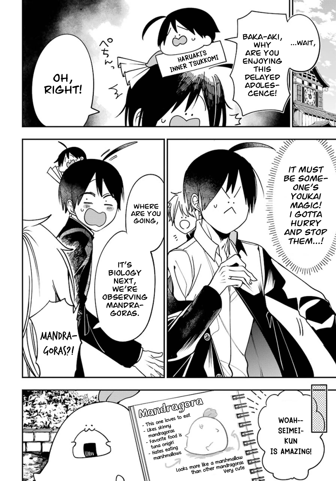 Youkai Gakkou no Sensei Hajimemashita! chapter 79 page 12