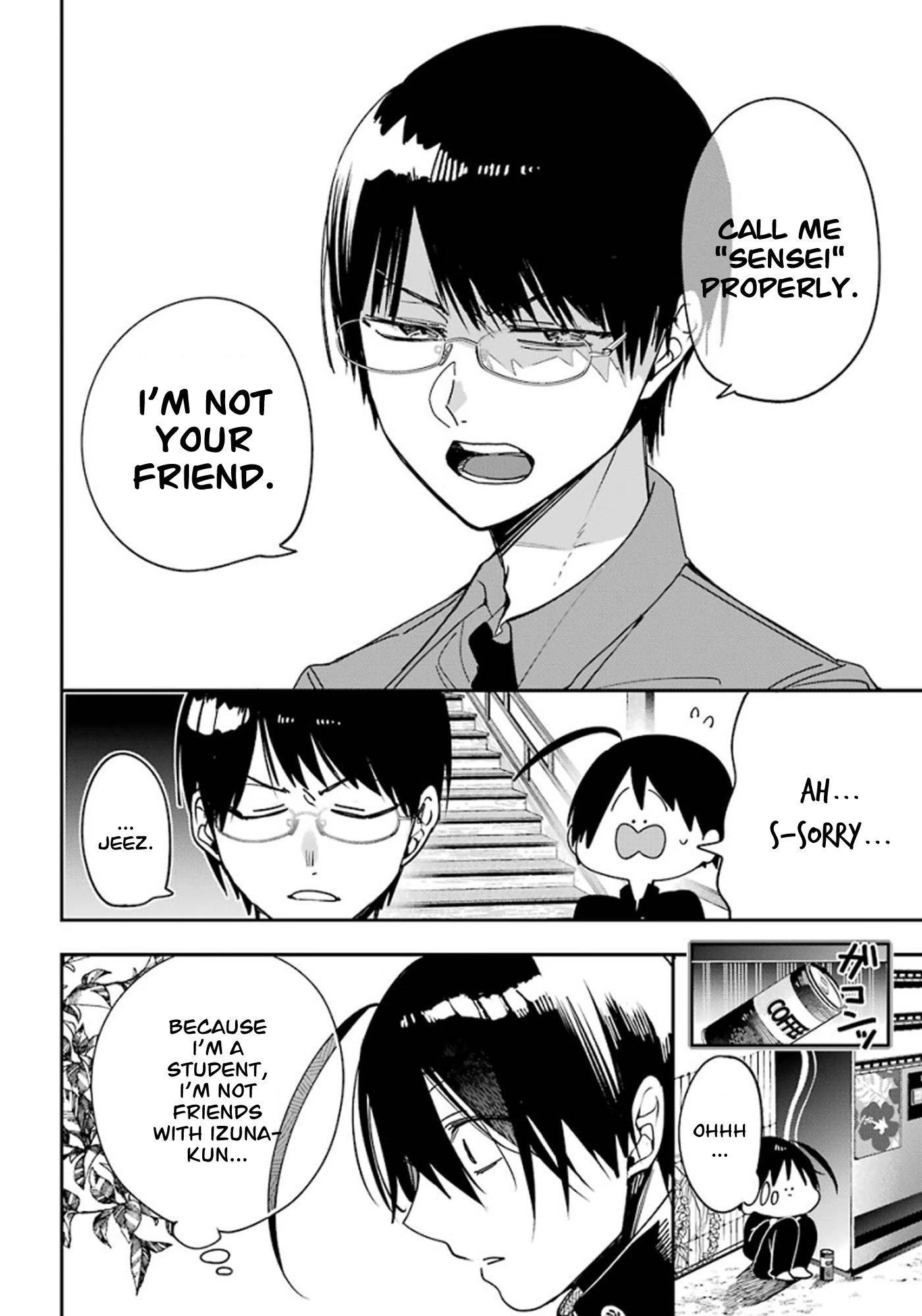 Youkai Gakkou no Sensei Hajimemashita! chapter 79 page 16