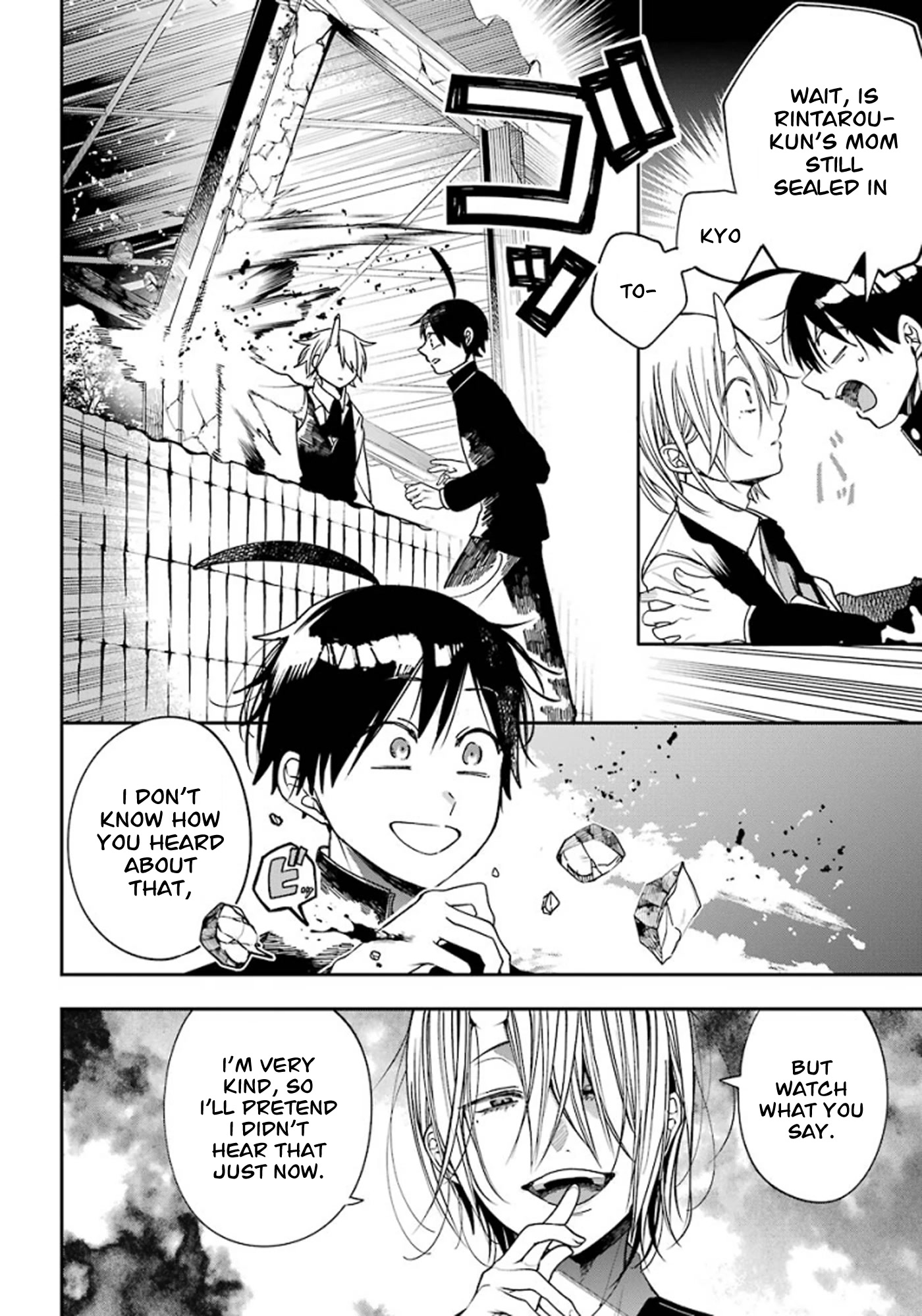 Youkai Gakkou no Sensei Hajimemashita! chapter 79 page 18