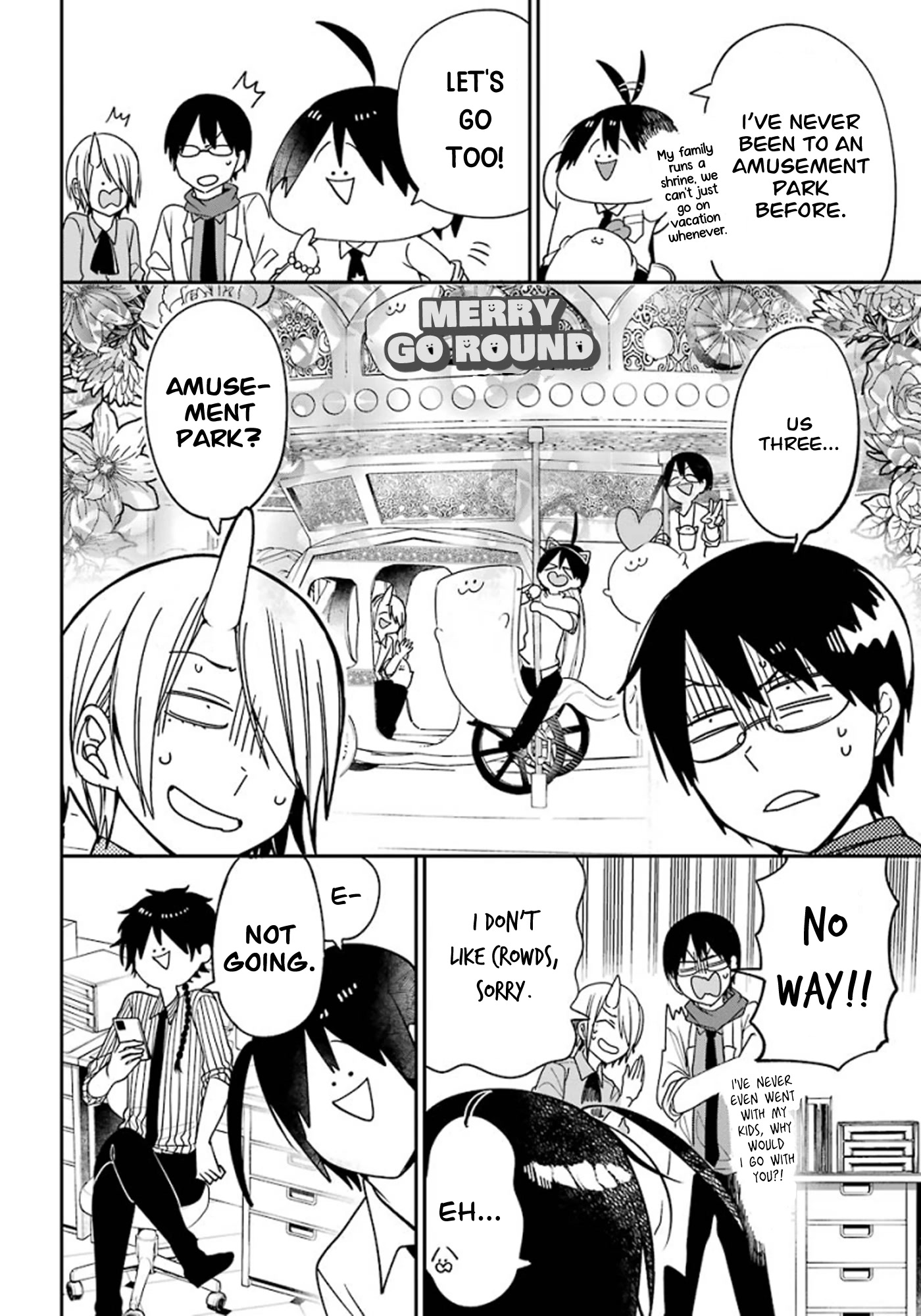 Youkai Gakkou no Sensei Hajimemashita! chapter 79 page 2