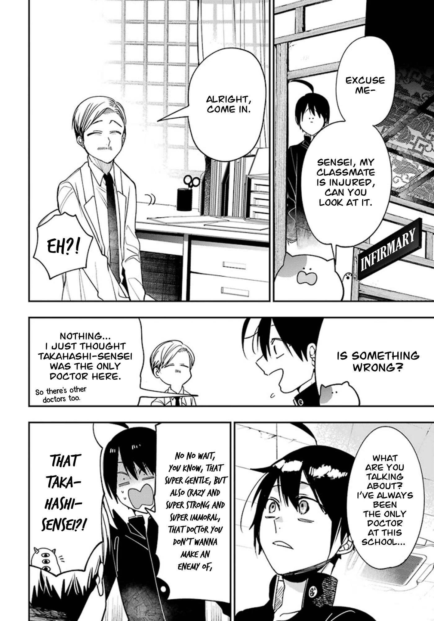 Youkai Gakkou no Sensei Hajimemashita! chapter 79 page 20