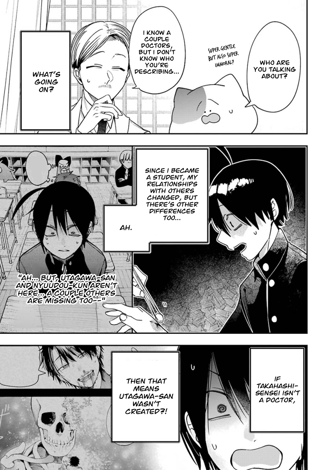 Youkai Gakkou no Sensei Hajimemashita! chapter 79 page 21