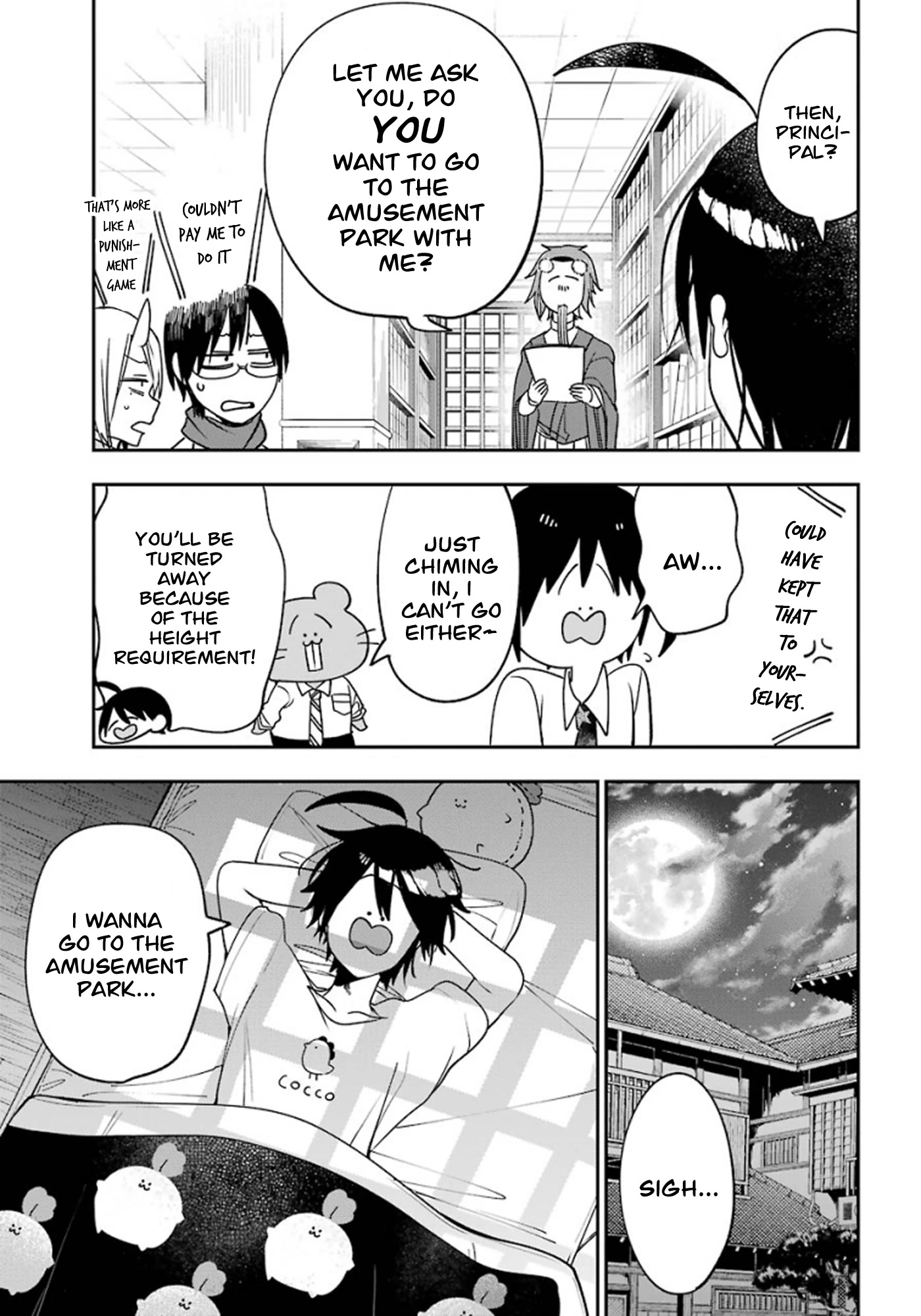 Youkai Gakkou no Sensei Hajimemashita! chapter 79 page 3