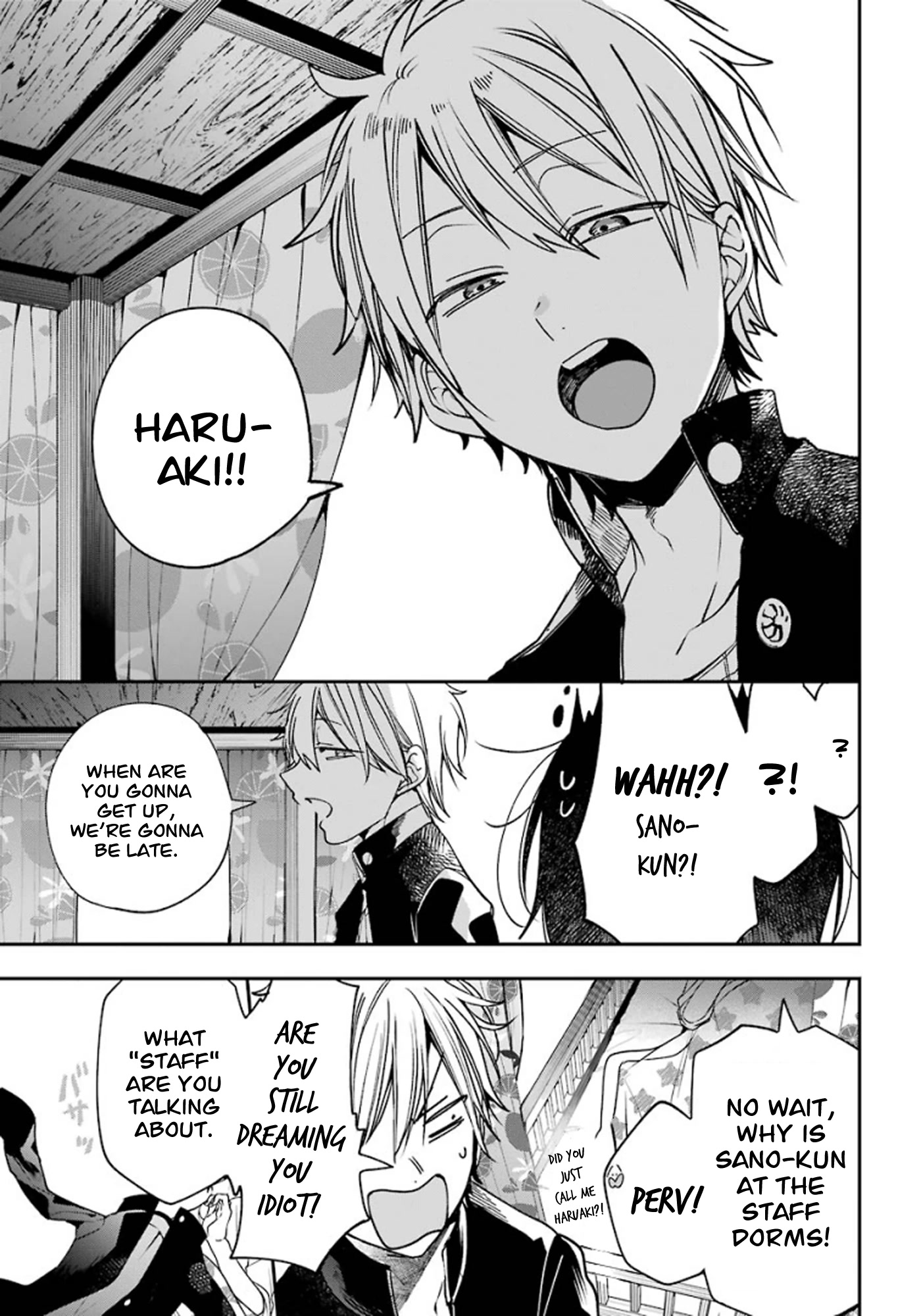 Youkai Gakkou no Sensei Hajimemashita! chapter 79 page 5