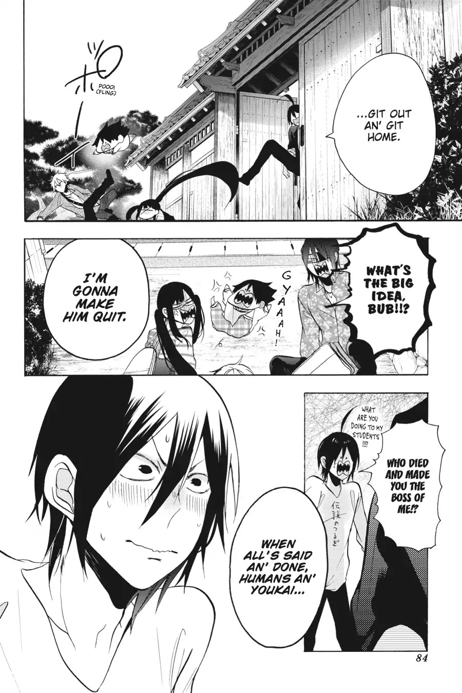 Youkai Gakkou no Sensei Hajimemashita! chapter 8 page 24