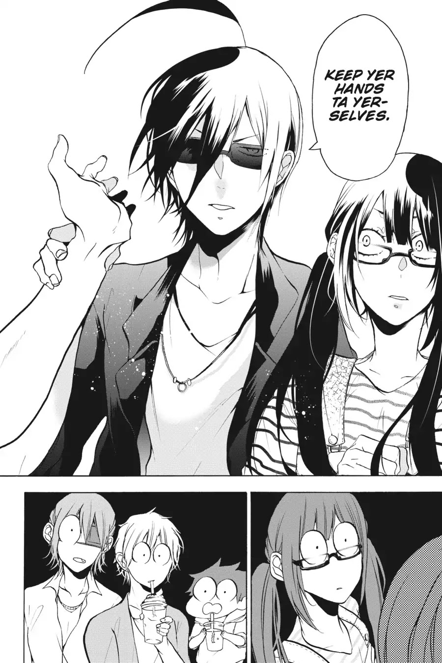 Youkai Gakkou no Sensei Hajimemashita! chapter 8 page 8