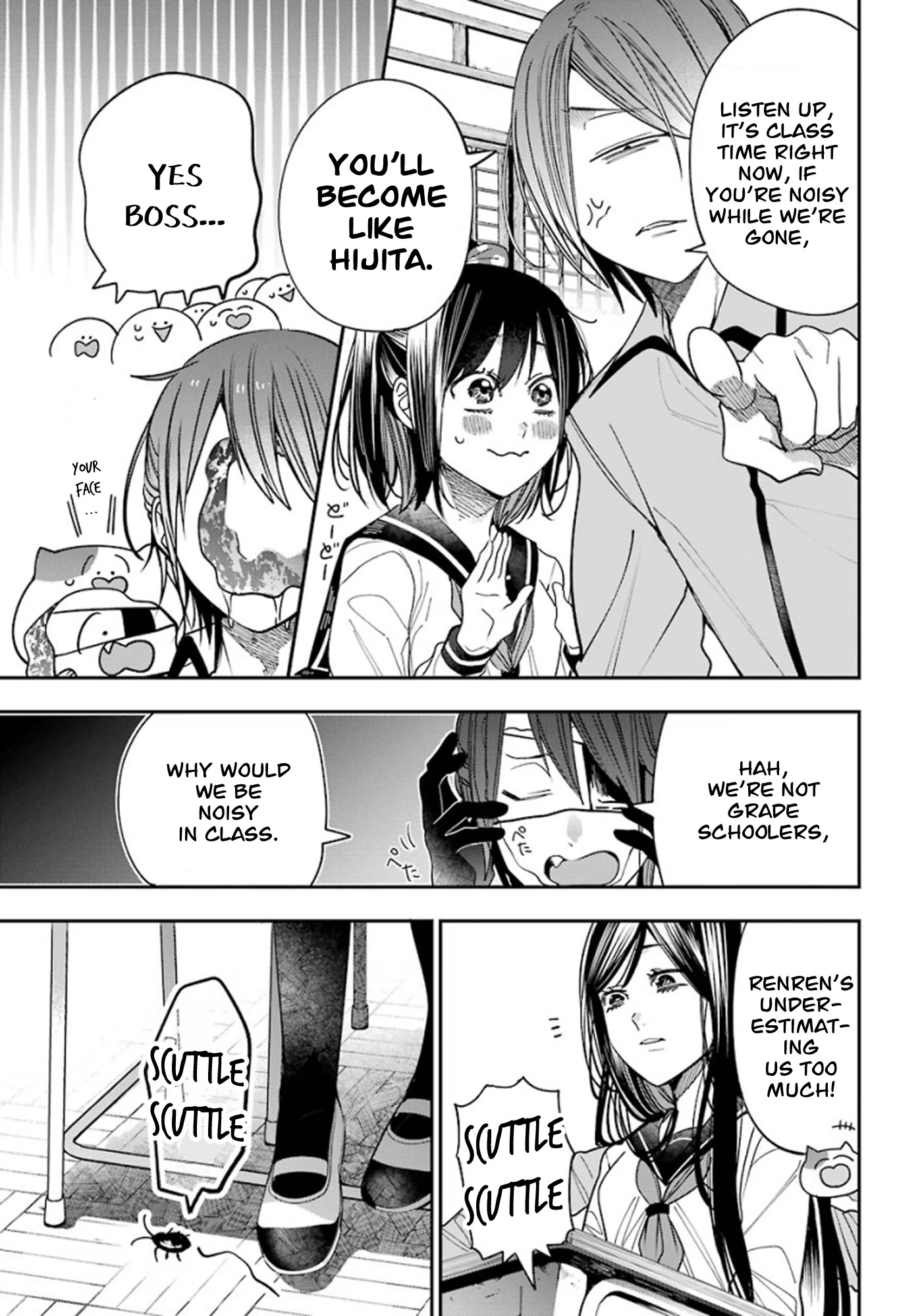 Youkai Gakkou no Sensei Hajimemashita! chapter 80.5 page 2