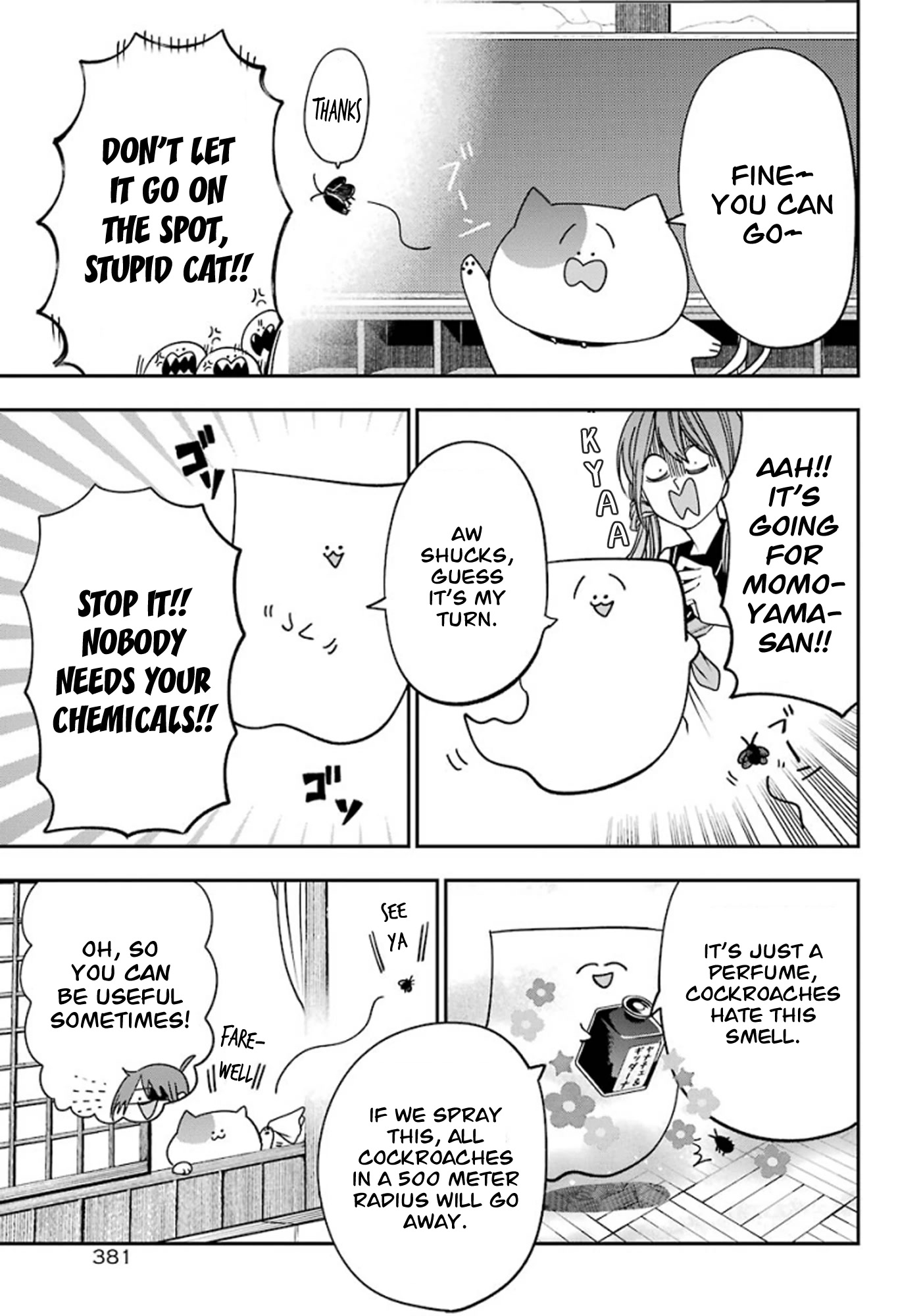 Youkai Gakkou no Sensei Hajimemashita! chapter 80.5 page 6