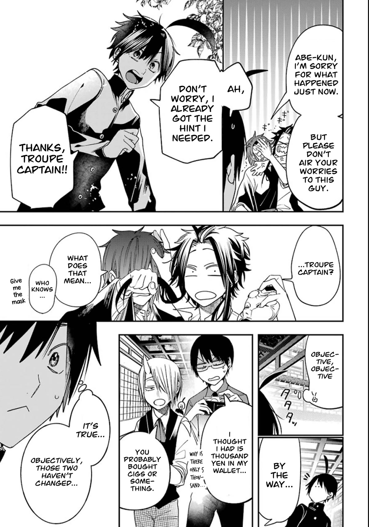 Youkai Gakkou no Sensei Hajimemashita! chapter 80 page 10