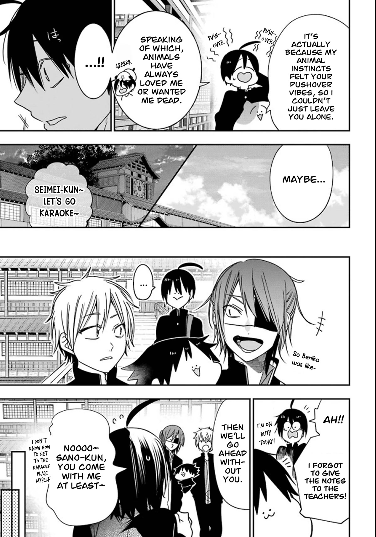 Youkai Gakkou no Sensei Hajimemashita! chapter 80 page 12