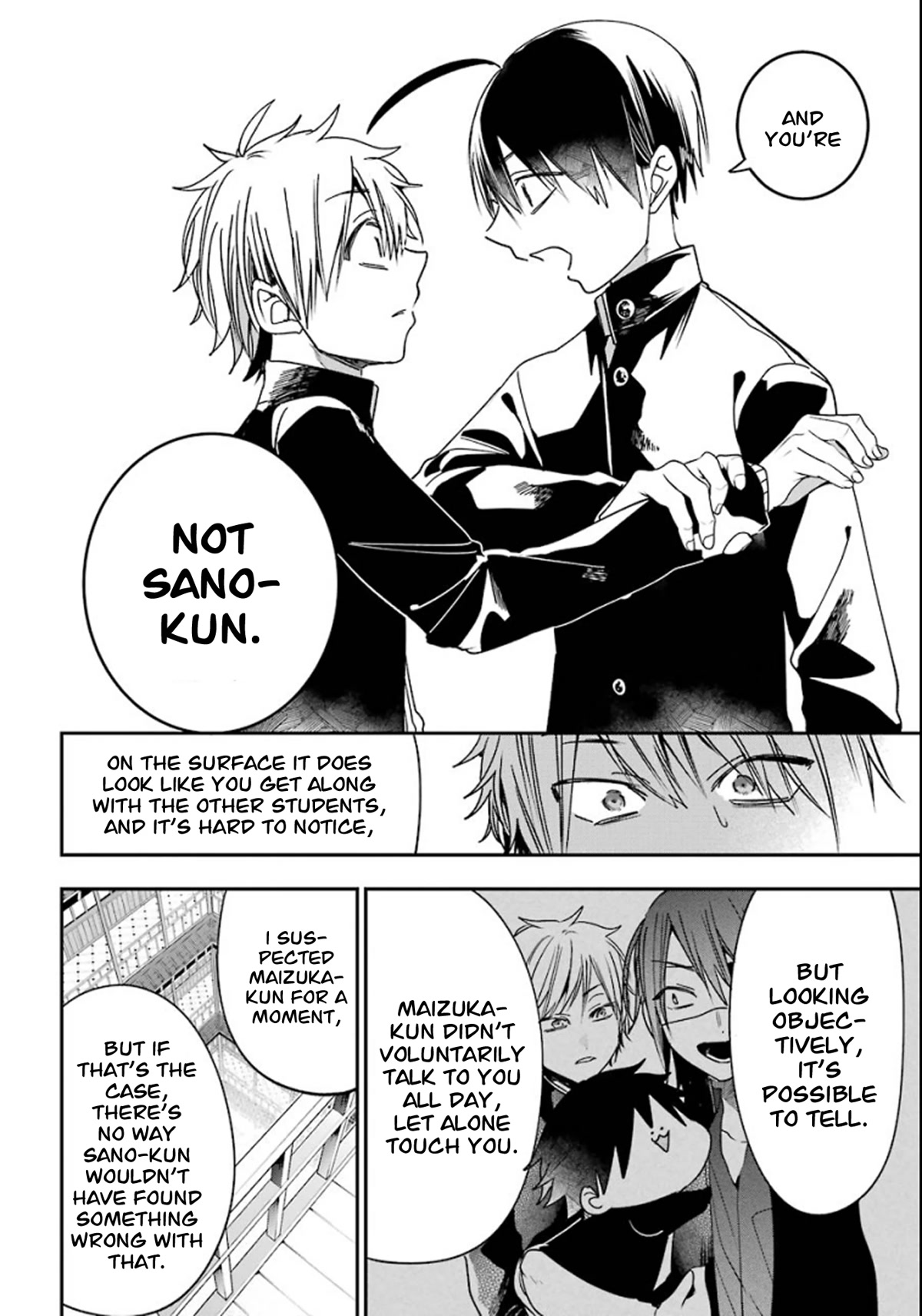 Youkai Gakkou no Sensei Hajimemashita! chapter 80 page 15