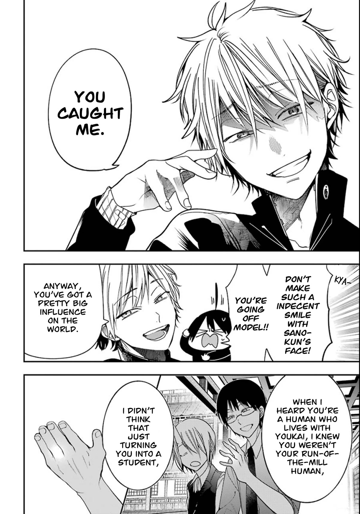 Youkai Gakkou no Sensei Hajimemashita! chapter 80 page 17