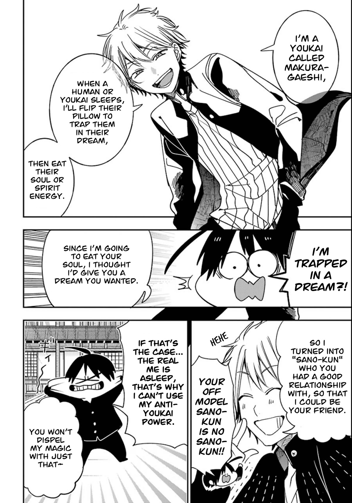 Youkai Gakkou no Sensei Hajimemashita! chapter 80 page 19