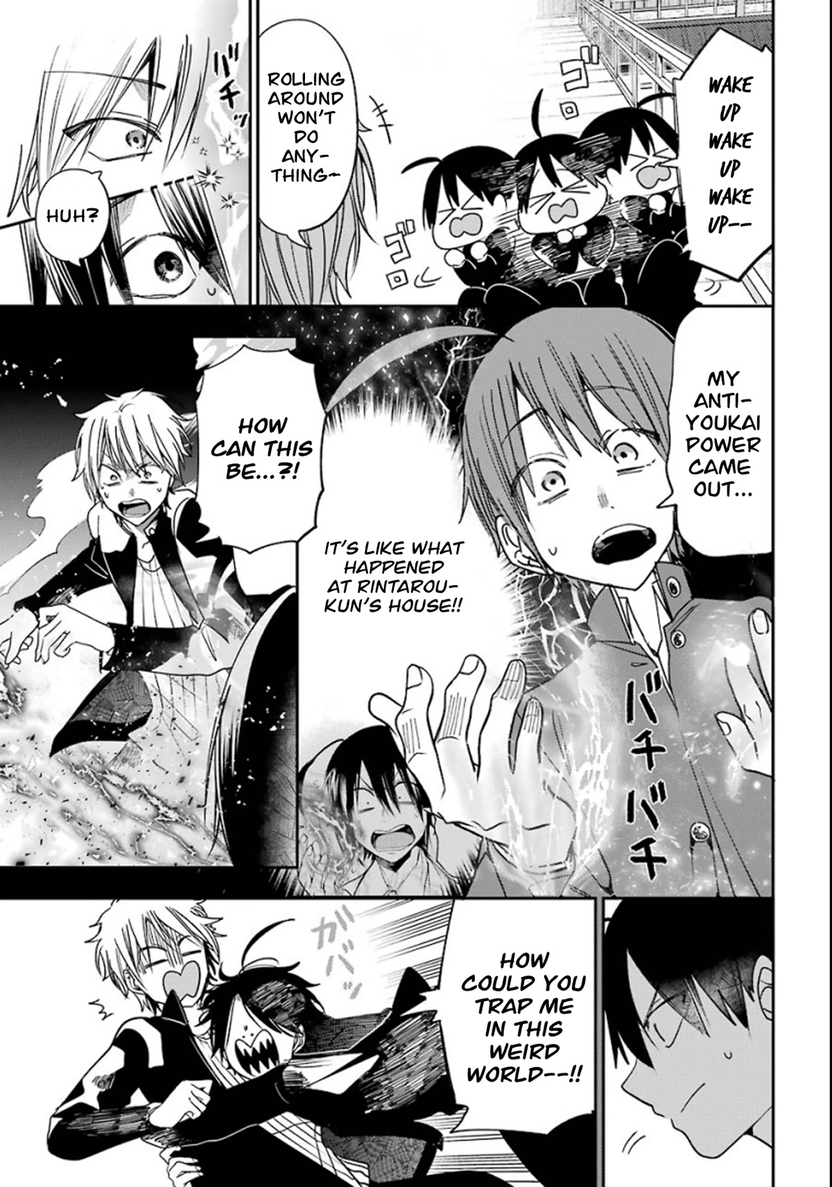 Youkai Gakkou no Sensei Hajimemashita! chapter 80 page 20