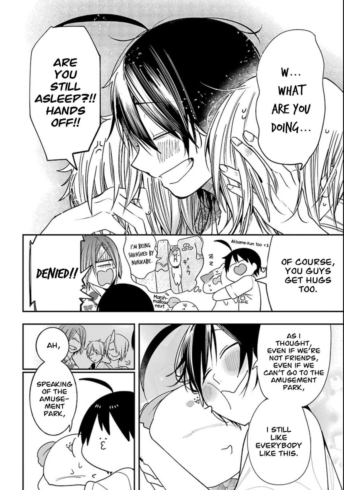 Youkai Gakkou no Sensei Hajimemashita! chapter 80 page 27